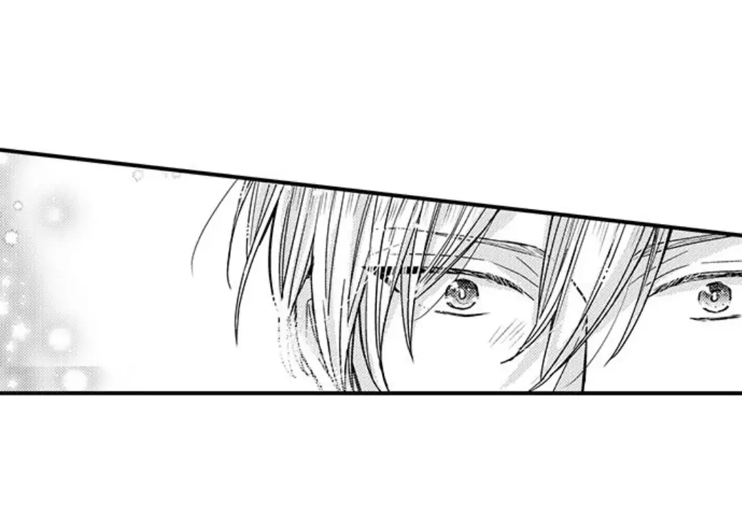 The Perfect Prince Loves Me, His Rival?! - Episode 9 manhwa