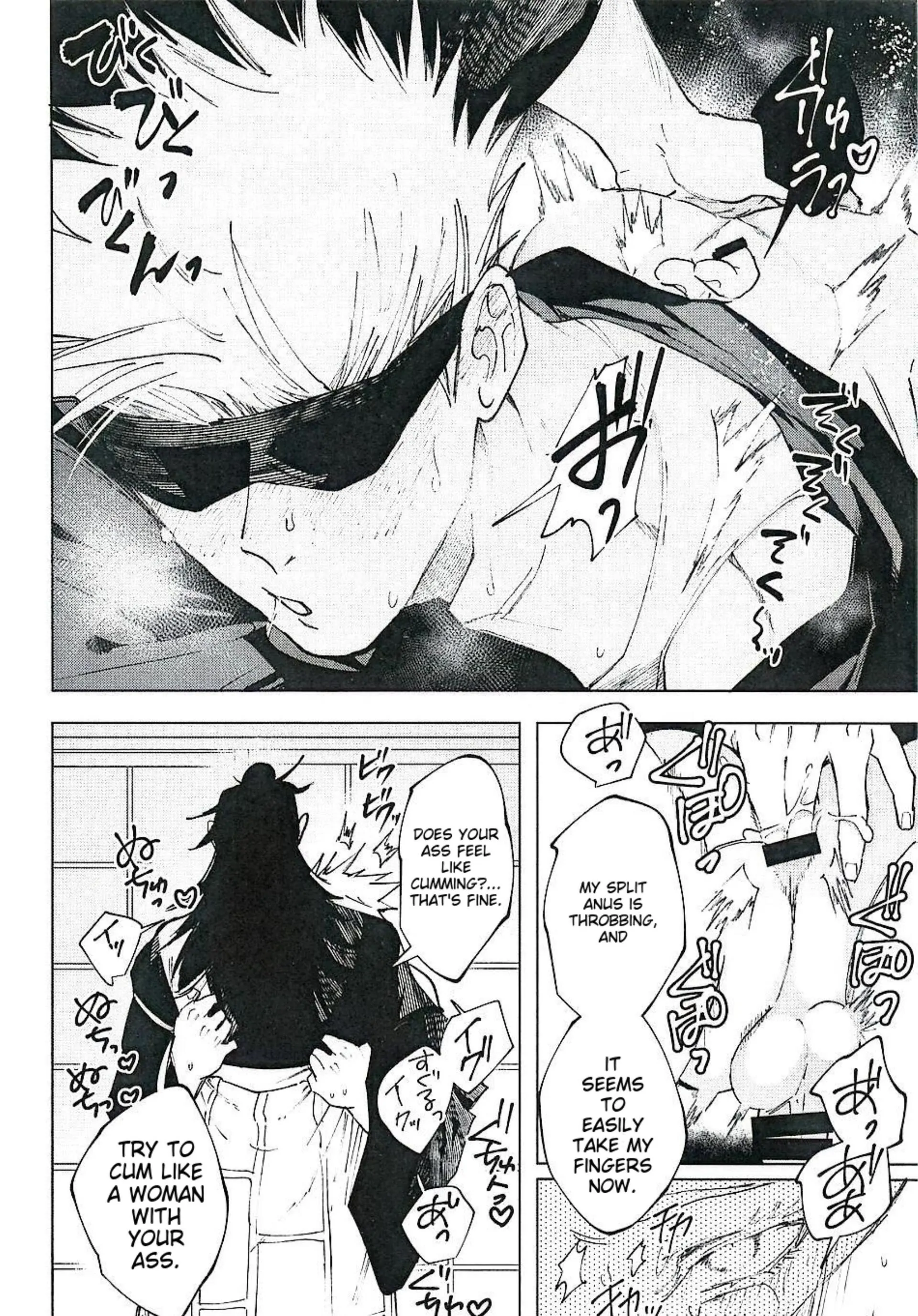 Piles of Corpses – Jujutsu Kaisen dj - Oneshot manhwa