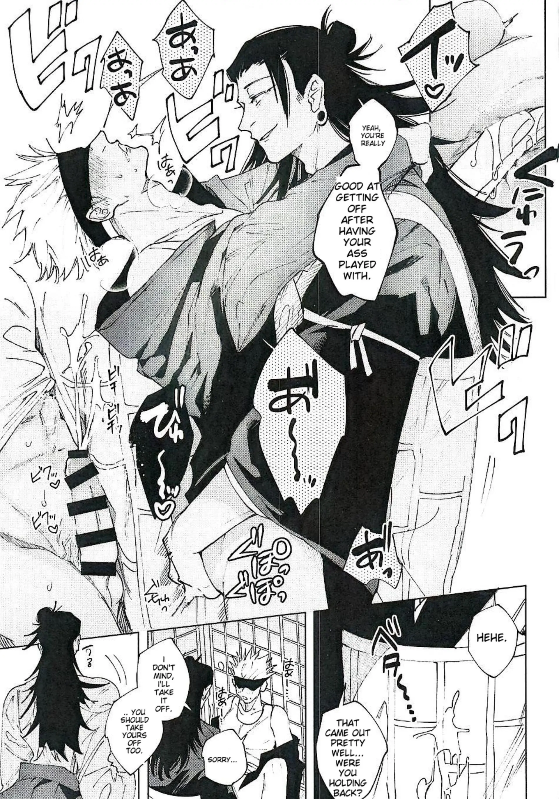 Piles of Corpses – Jujutsu Kaisen dj - Oneshot manhwa