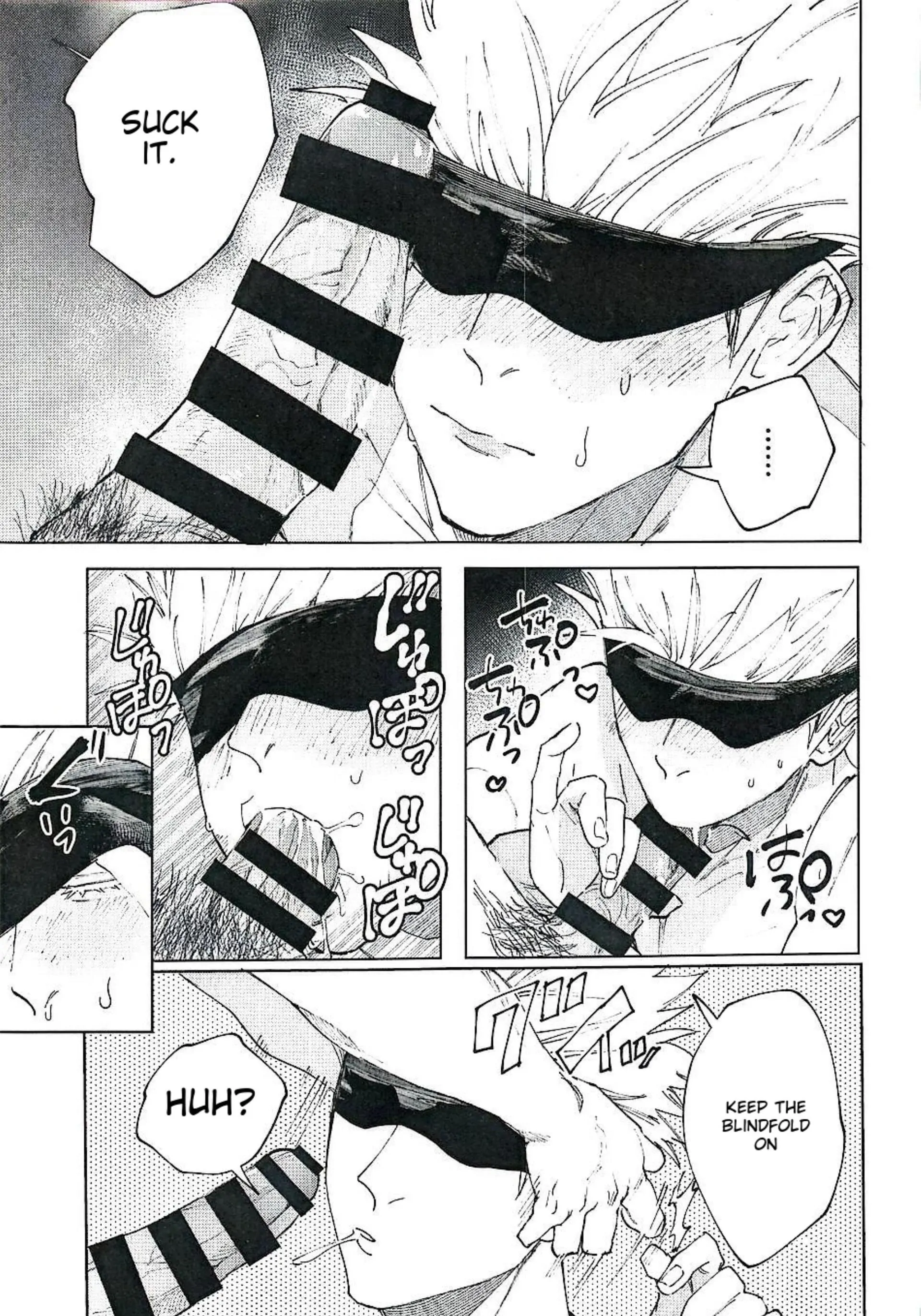 Piles of Corpses – Jujutsu Kaisen dj - Oneshot manhwa