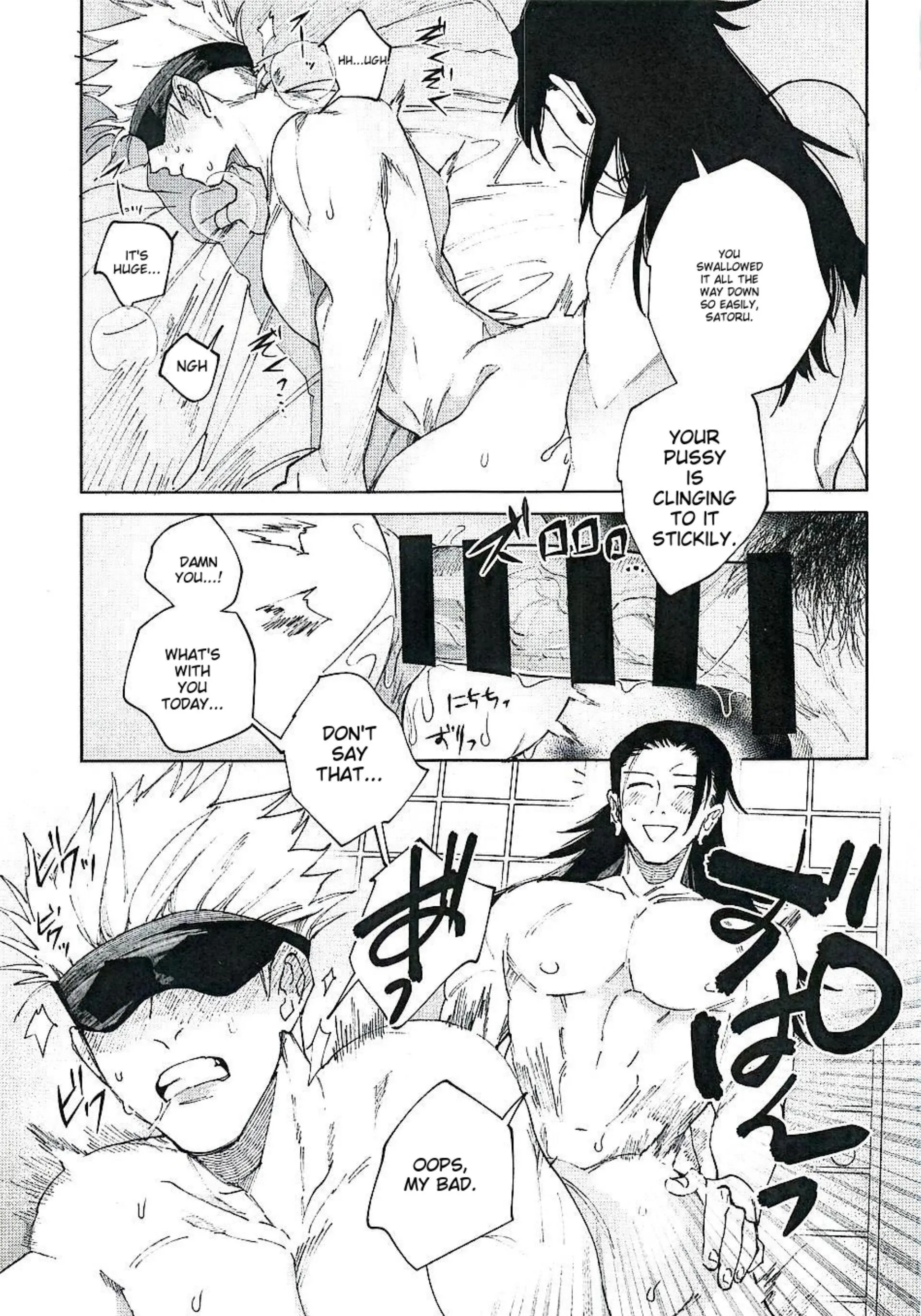 Piles of Corpses – Jujutsu Kaisen dj - Oneshot manhwa