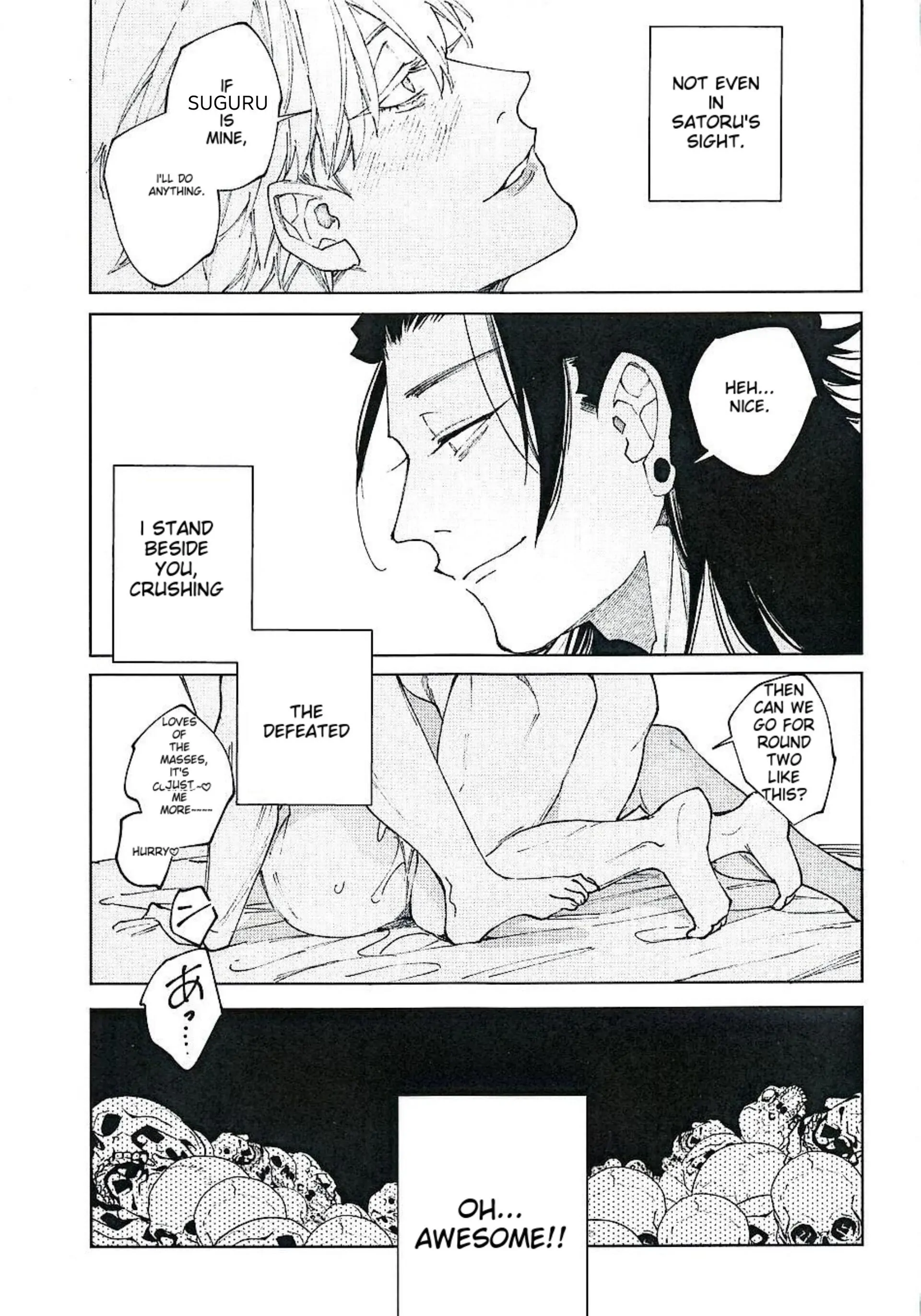 Piles of Corpses – Jujutsu Kaisen dj - Oneshot manhwa