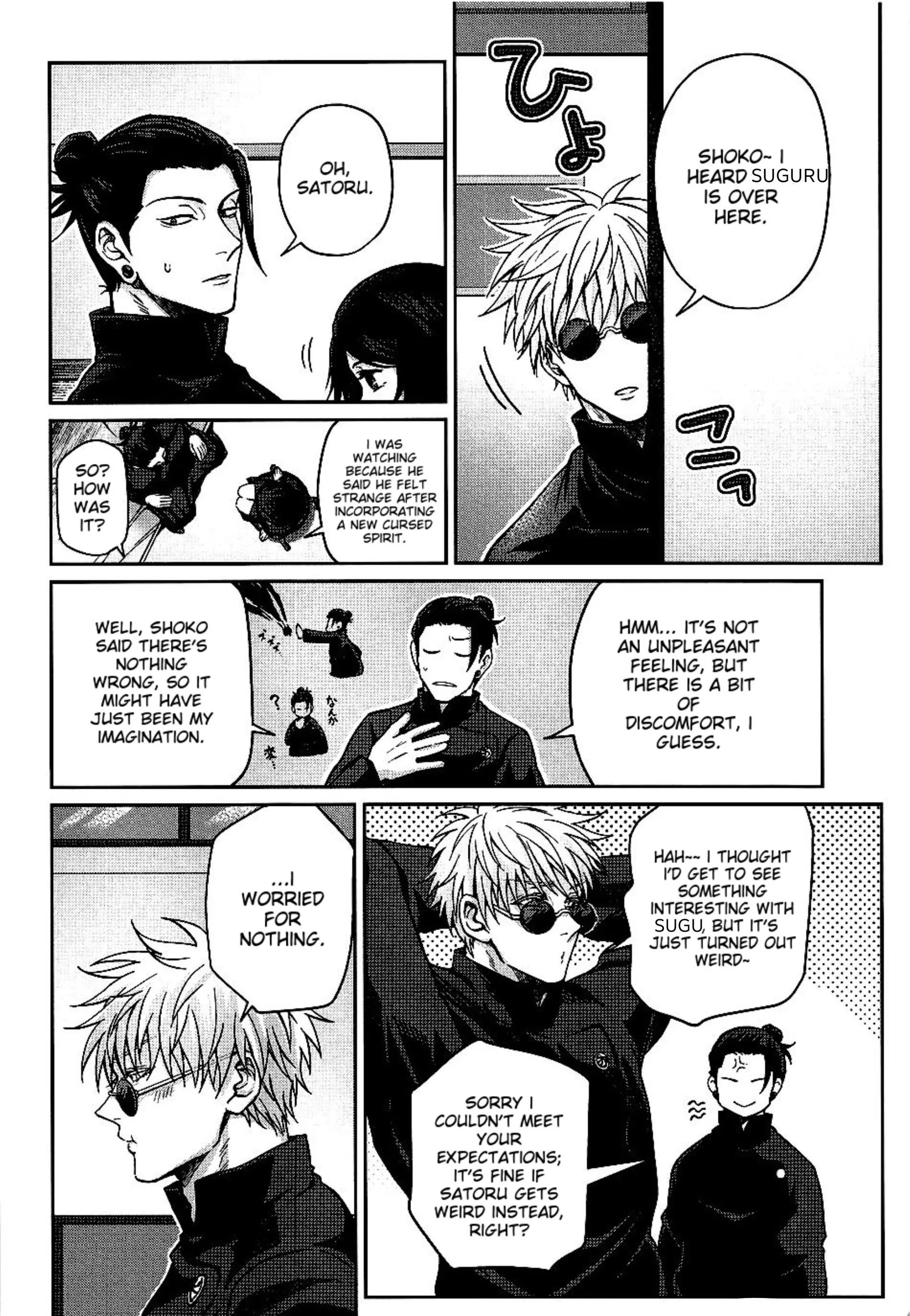 Do you like my XX that much? – Jujutsu Kaisen dj - Chap 1 manhwa