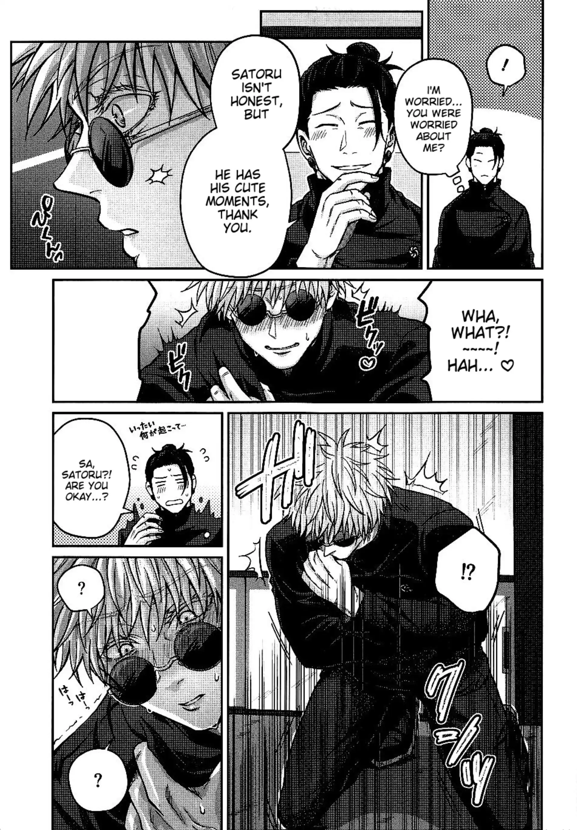 Do you like my XX that much? – Jujutsu Kaisen dj - Chap 1 manhwa