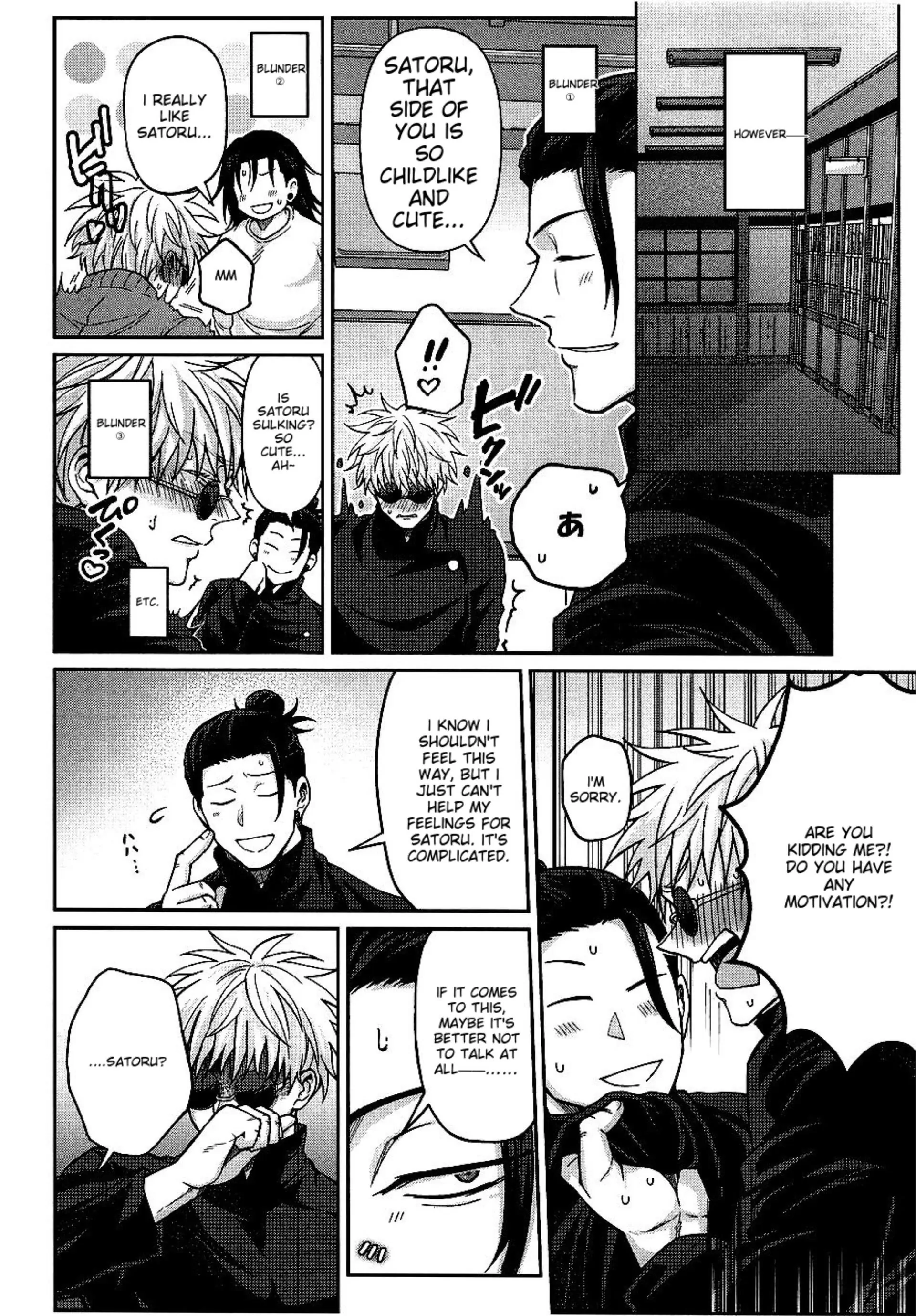 Do you like my XX that much? – Jujutsu Kaisen dj - Chap 1 manhwa