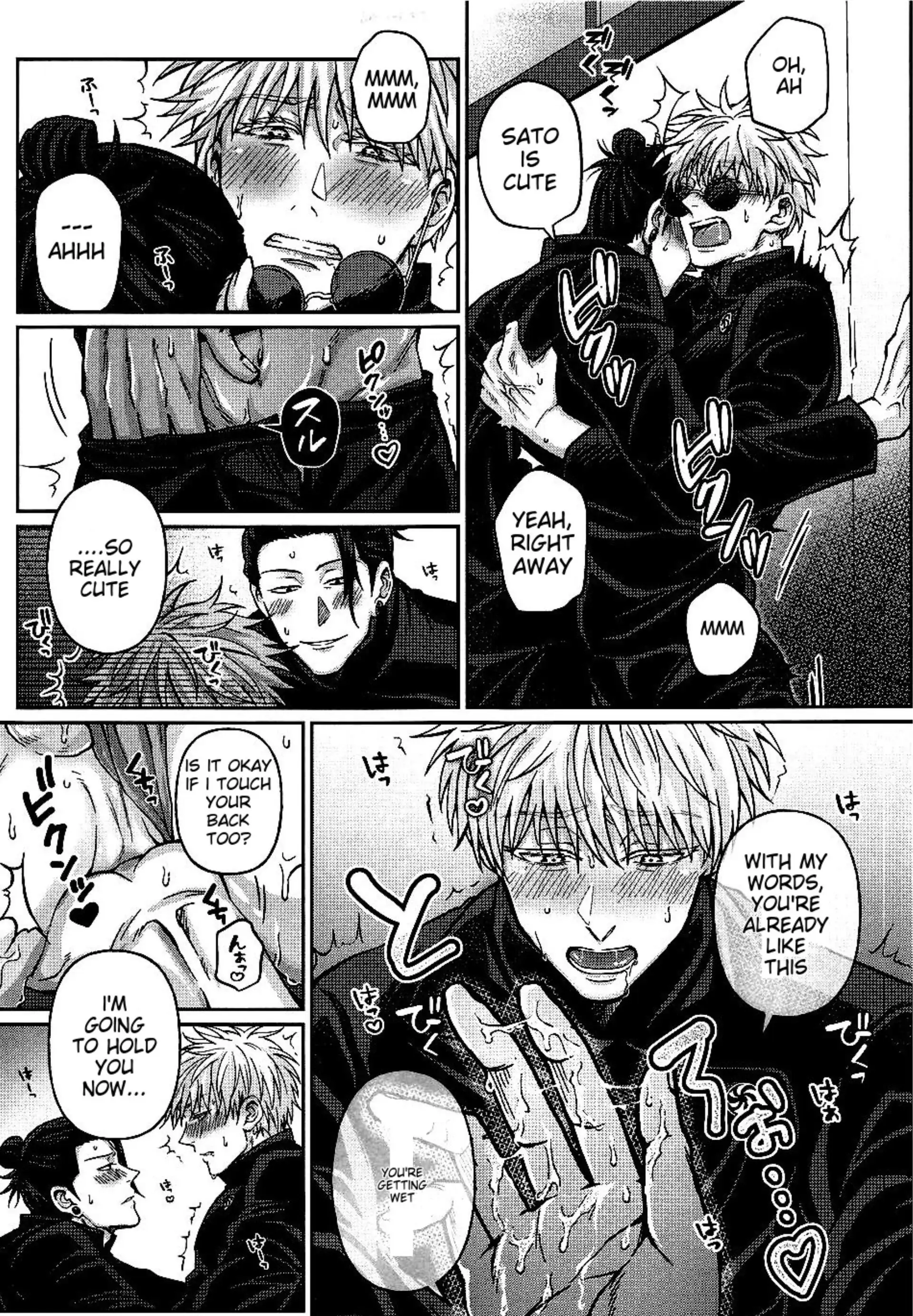 Do you like my XX that much? – Jujutsu Kaisen dj - Chap 1 manhwa