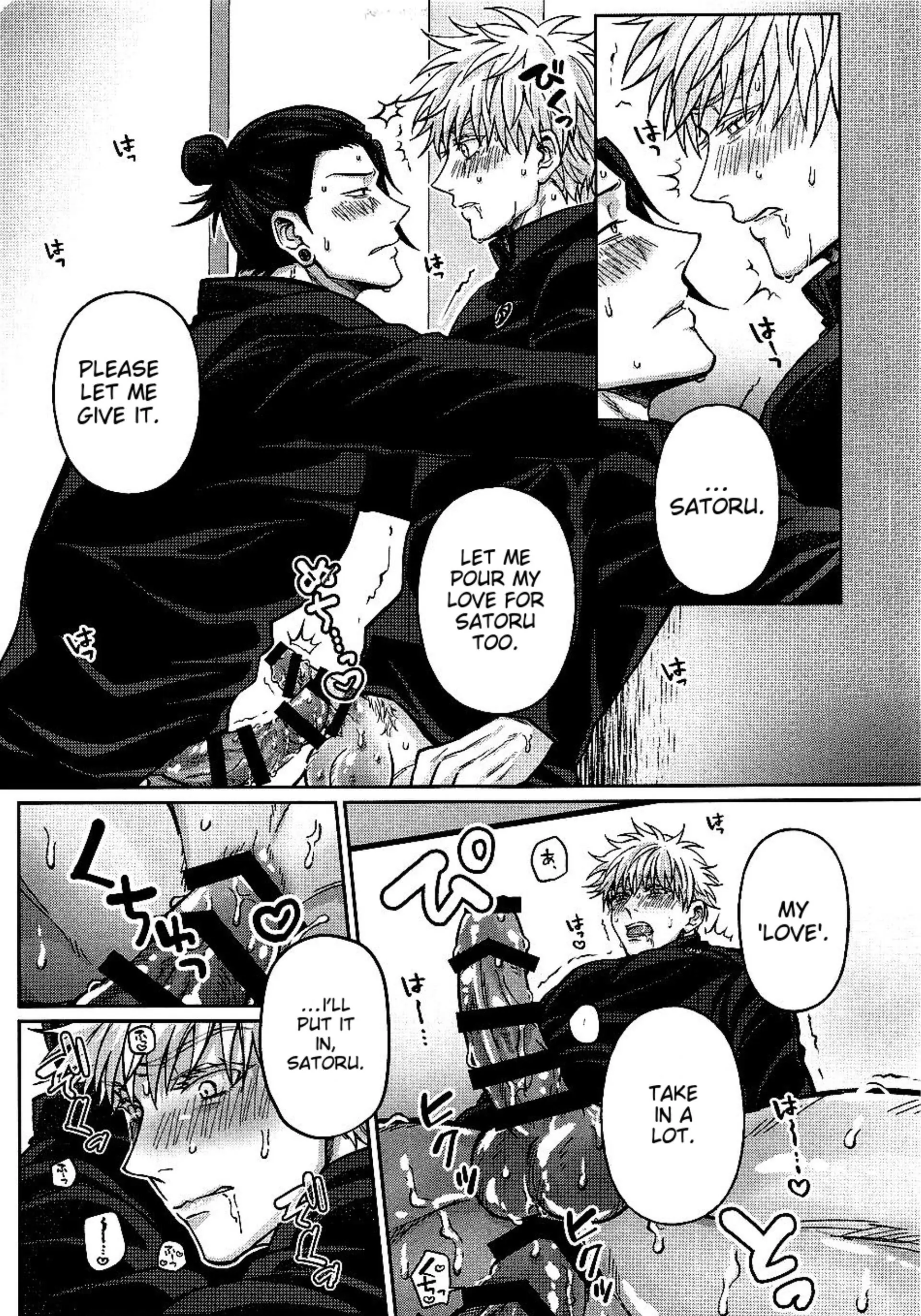Do you like my XX that much? – Jujutsu Kaisen dj - Chap 1 manhwa