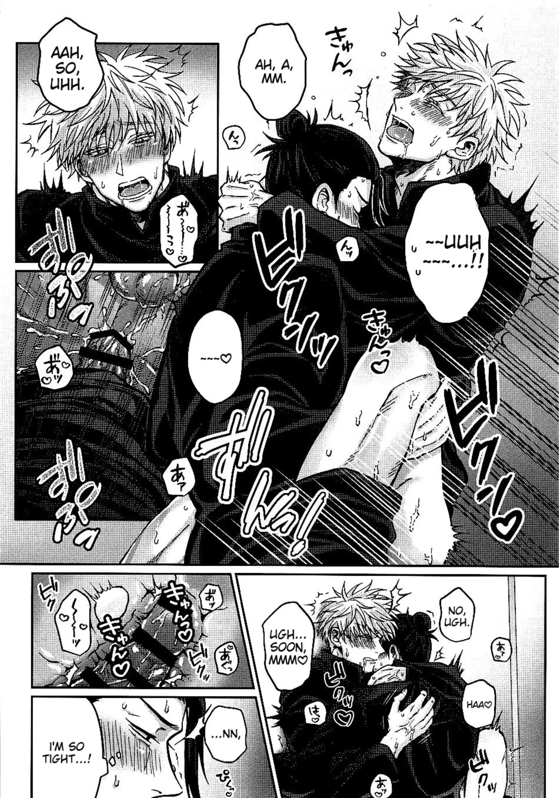Do you like my XX that much? – Jujutsu Kaisen dj - Chap 1 manhwa