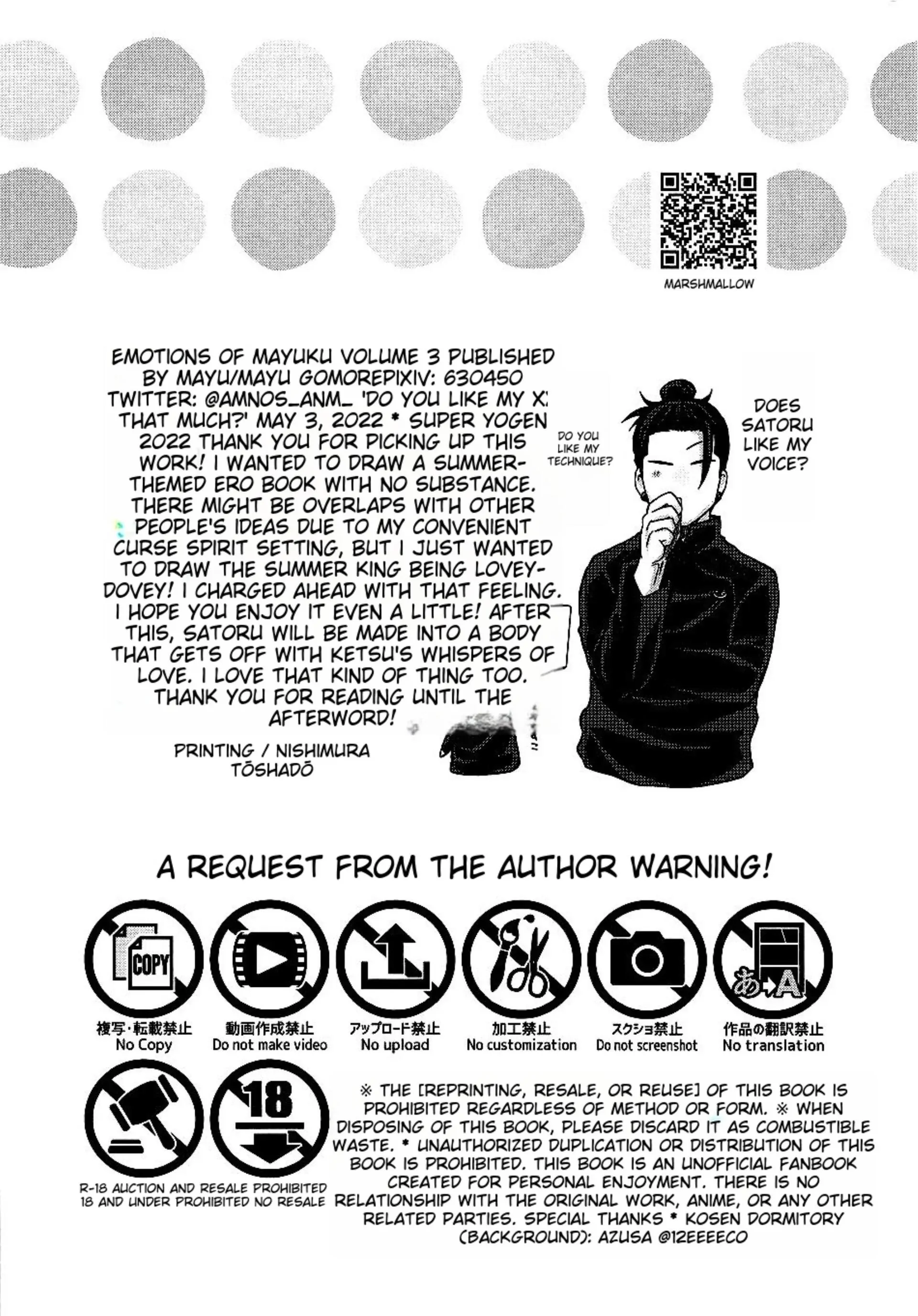 Do you like my XX that much? – Jujutsu Kaisen dj - Chap 1 manhwa