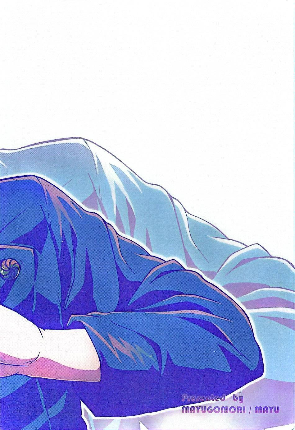 Do you like my XX that much? – Jujutsu Kaisen dj - Chap 1 manhwa