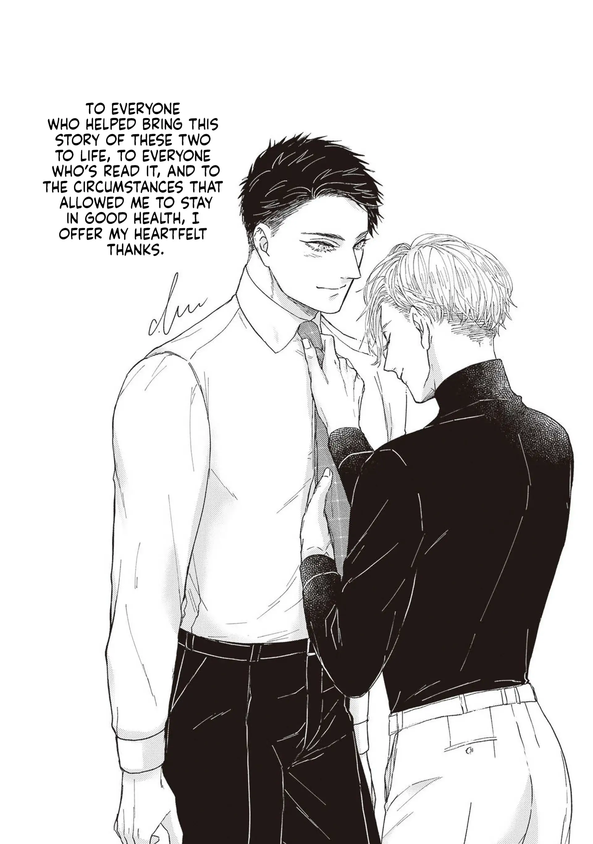 Be a Good Boy, My Dear Dog - karte 06.5 manhwa