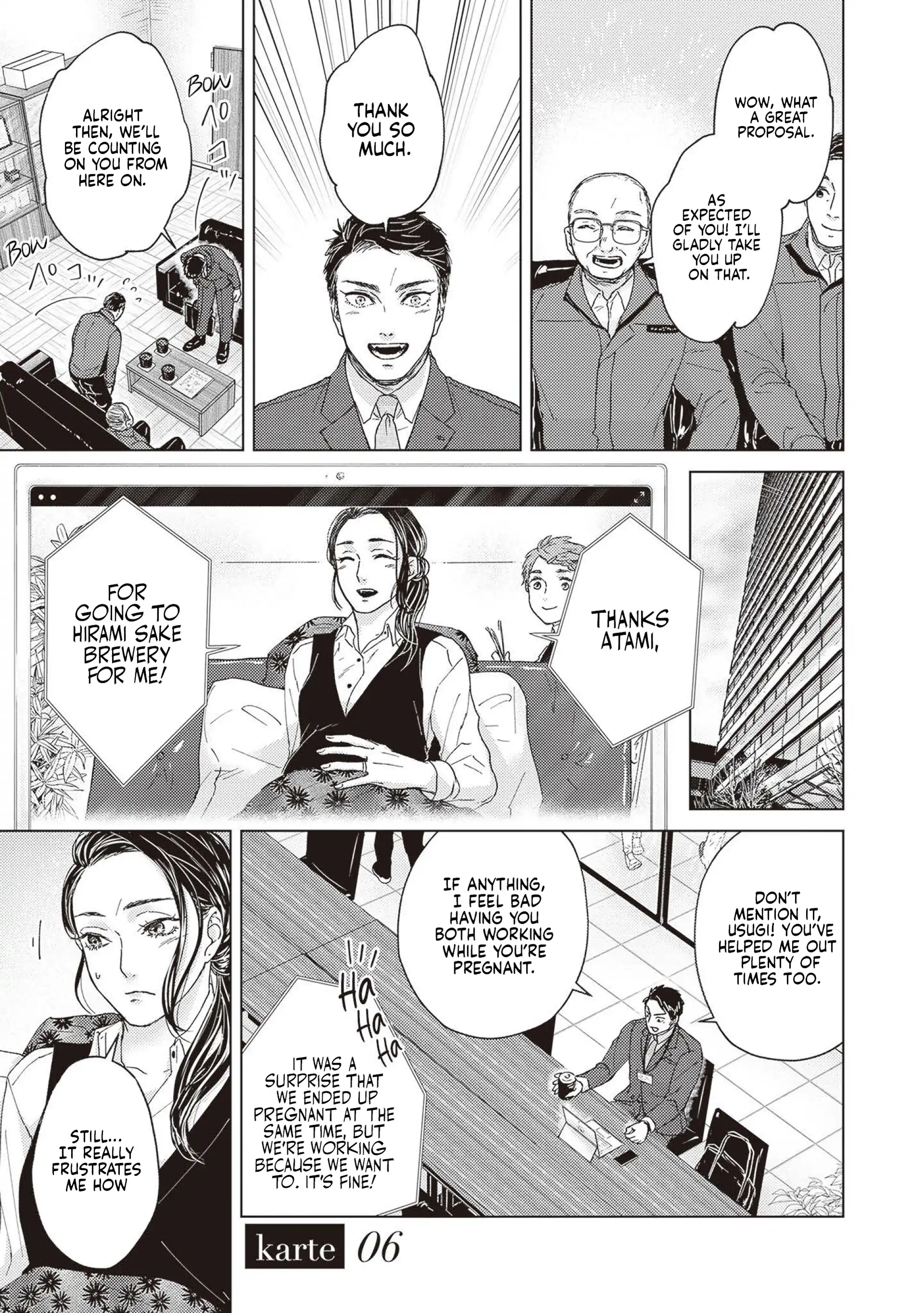 Be a Good Boy, My Dear Dog - karte 06 manhwa