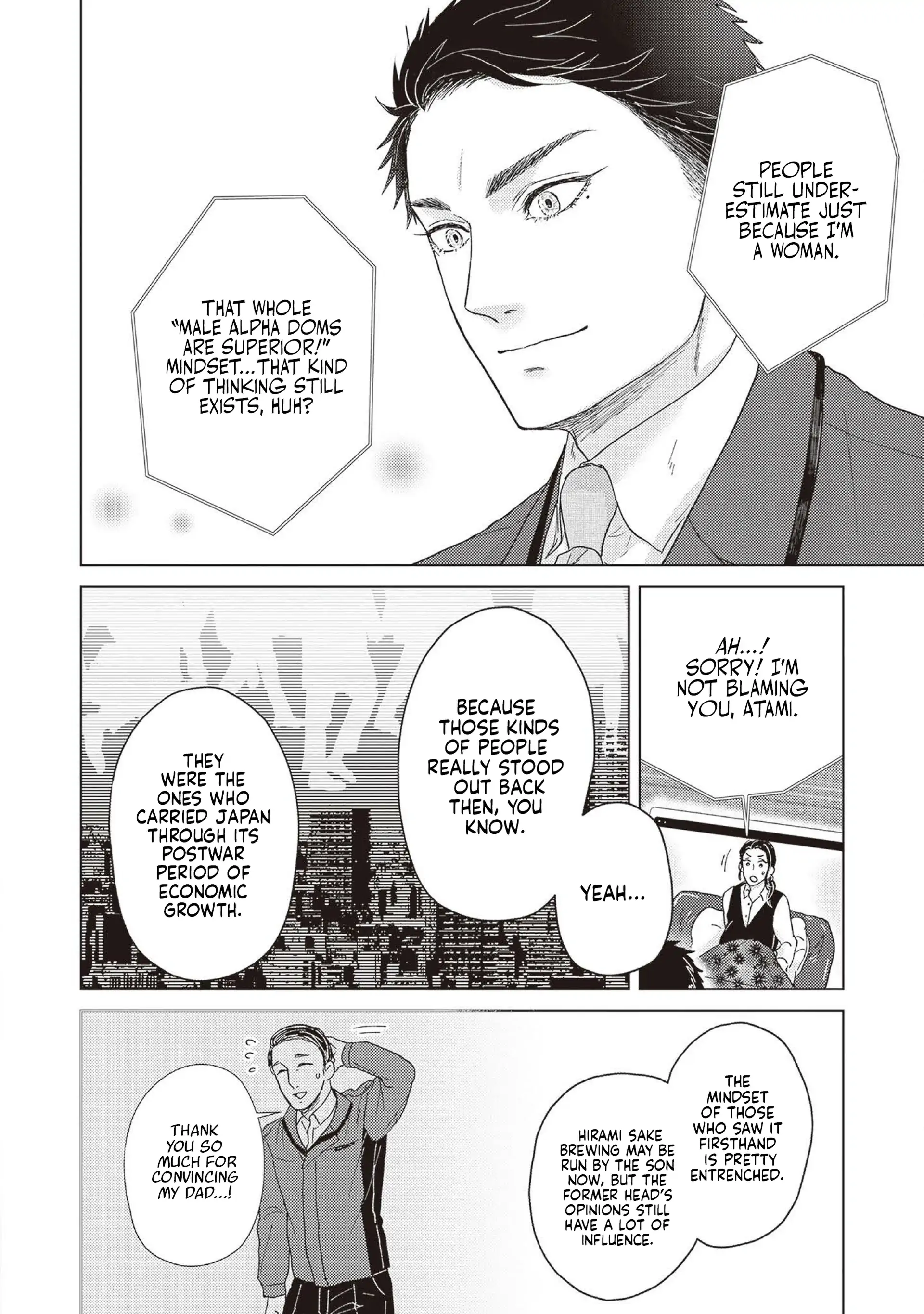 Be a Good Boy, My Dear Dog - karte 06 manhwa