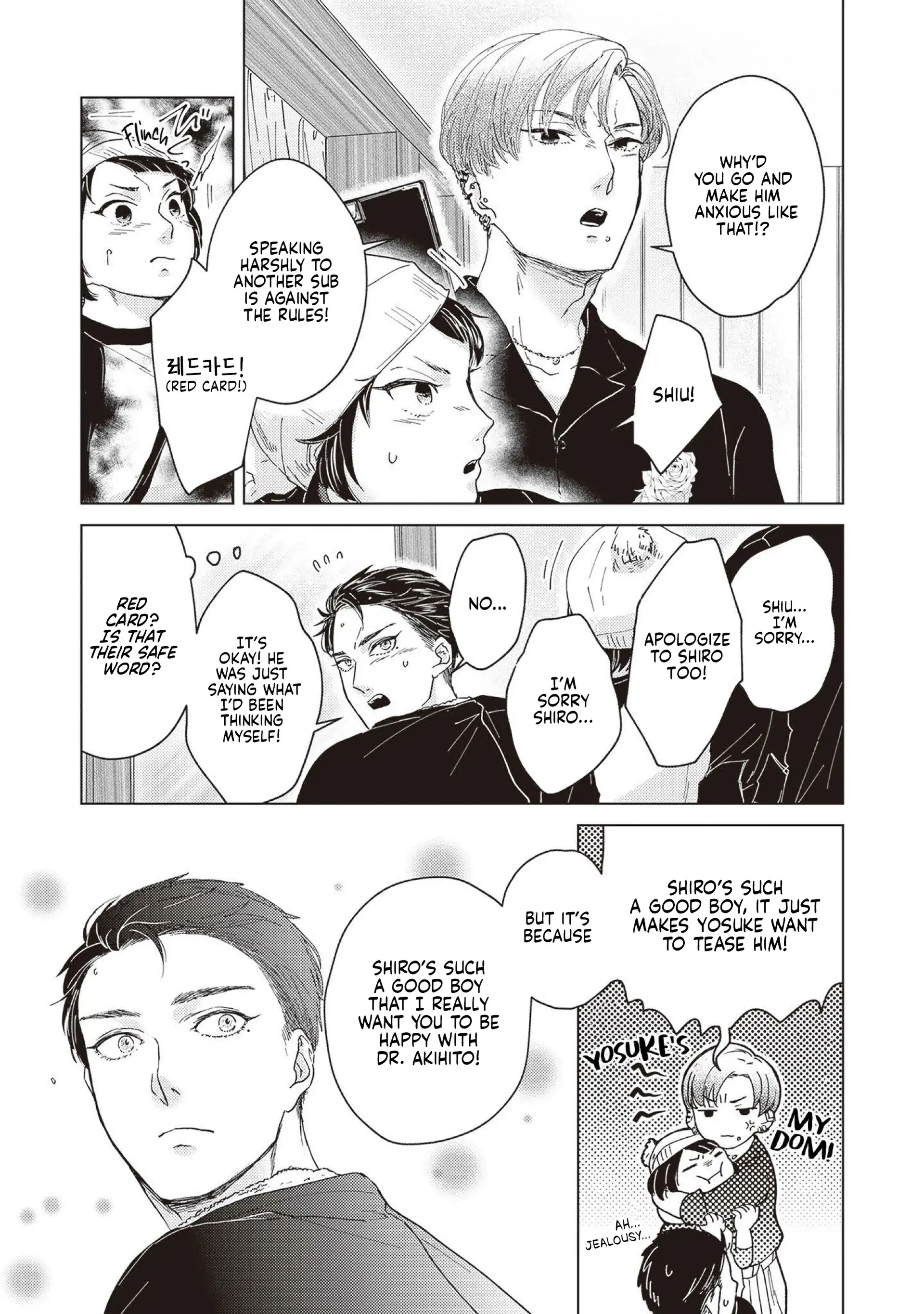 Be a Good Boy, My Dear Dog - karte 06 manhwa