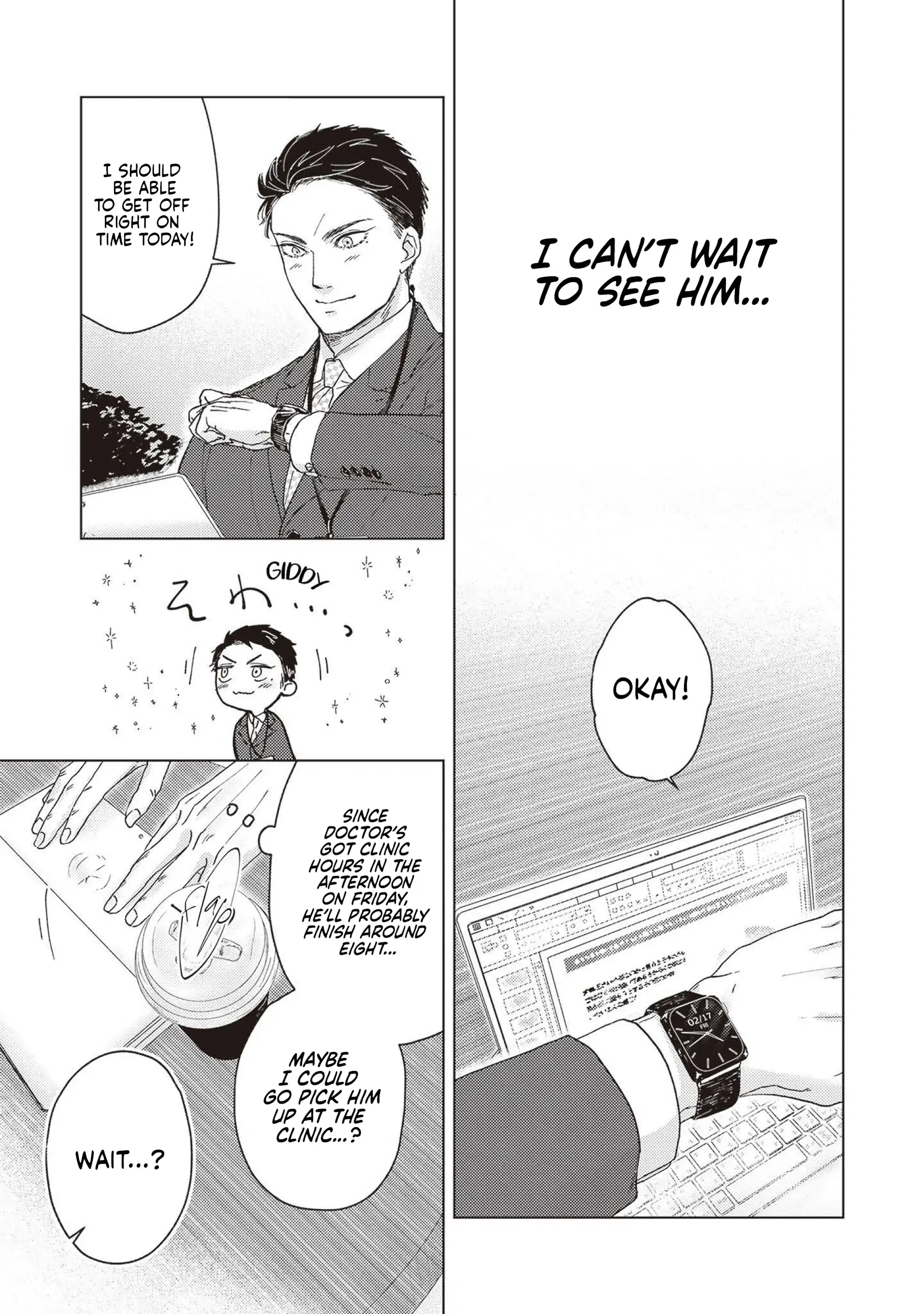 Be a Good Boy, My Dear Dog - karte 06 manhwa