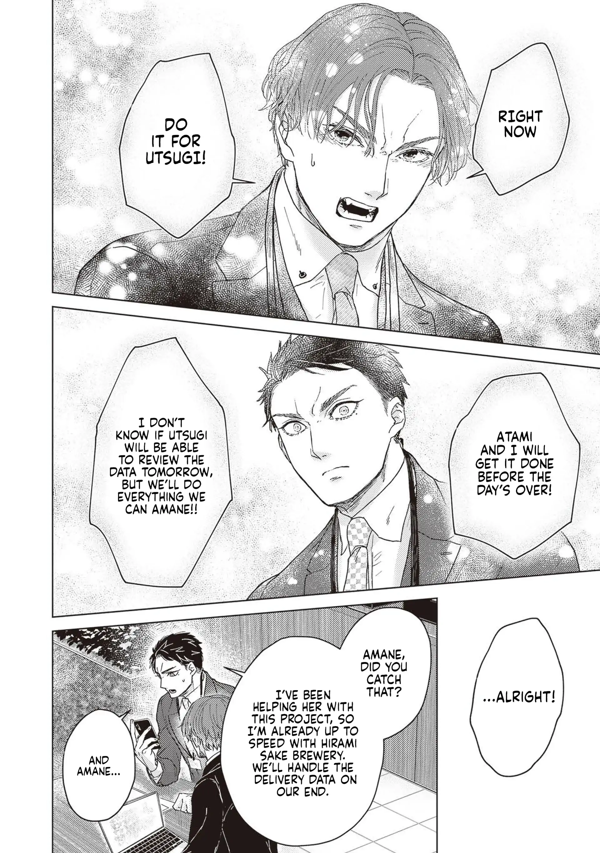 Be a Good Boy, My Dear Dog - karte 06 manhwa