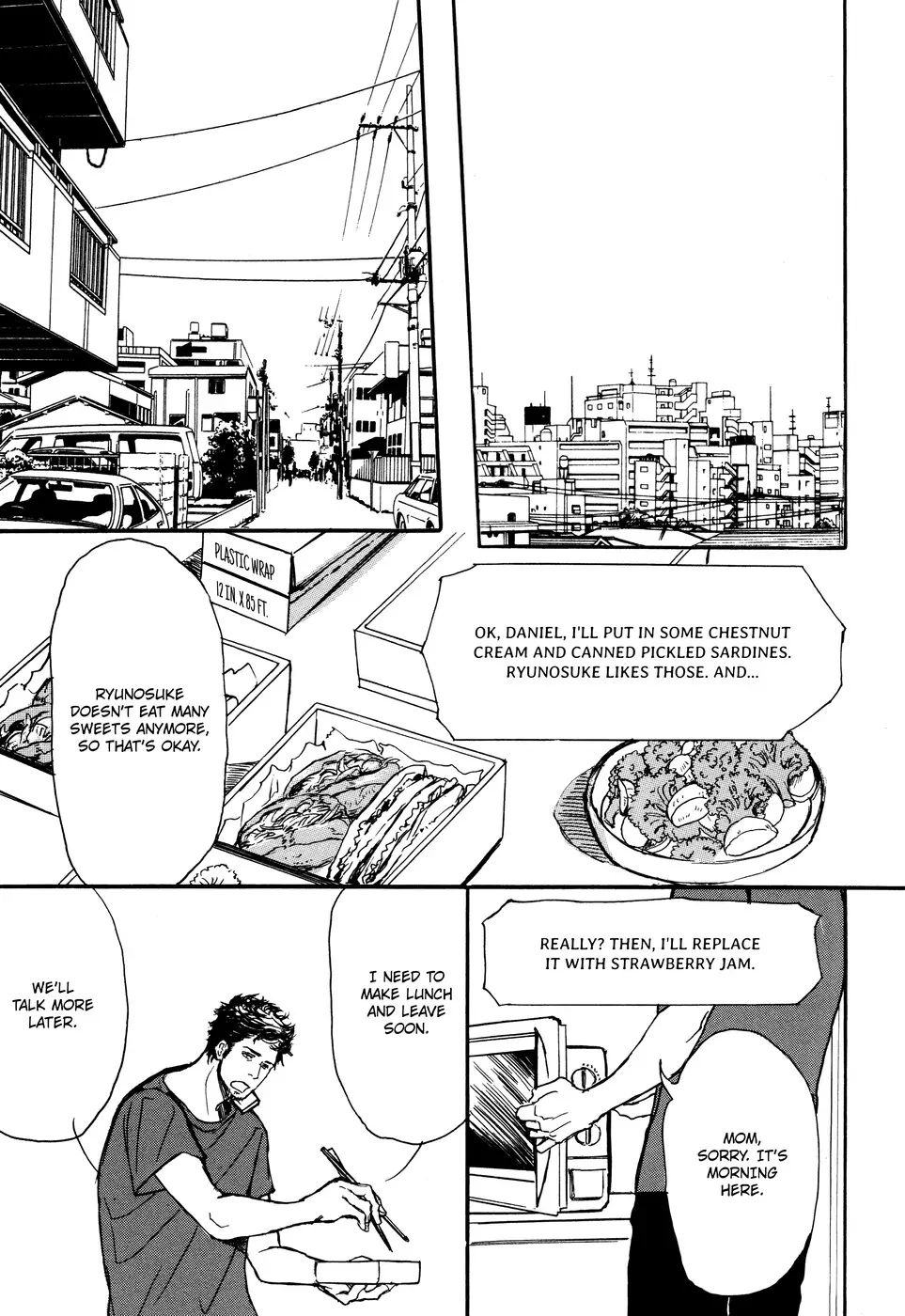 Dad’s Assassin [Official] - Volume 1 Chapter 1 manhwa