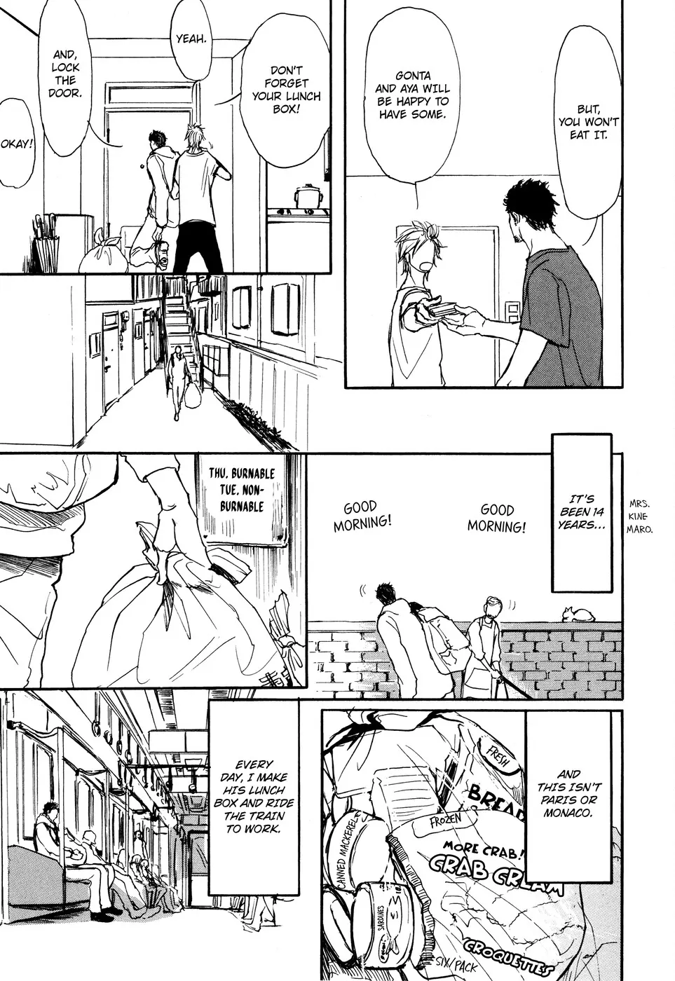 Dad’s Assassin [Official] - Volume 1 Chapter 1 manhwa