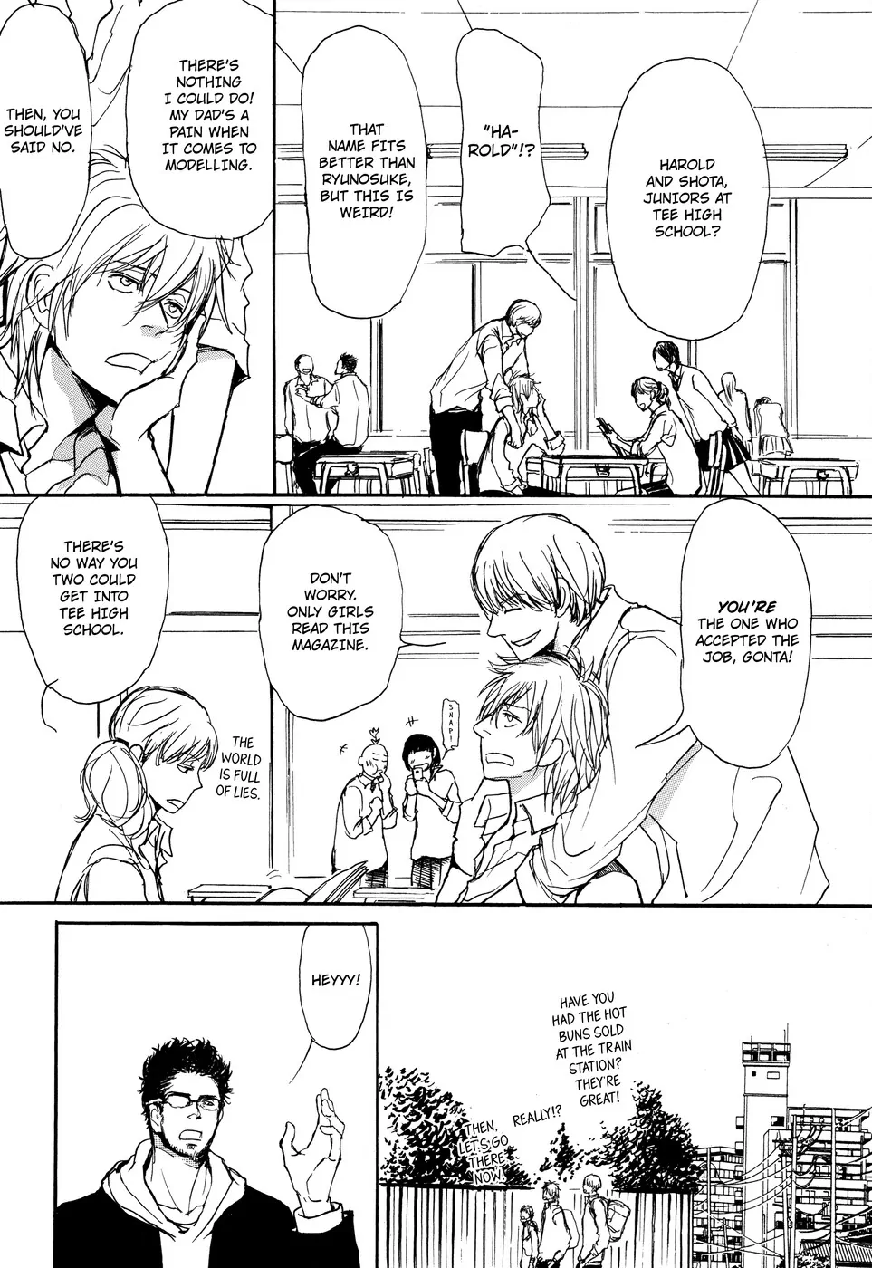 Dad’s Assassin [Official] - Volume 1 Chapter 1 manhwa