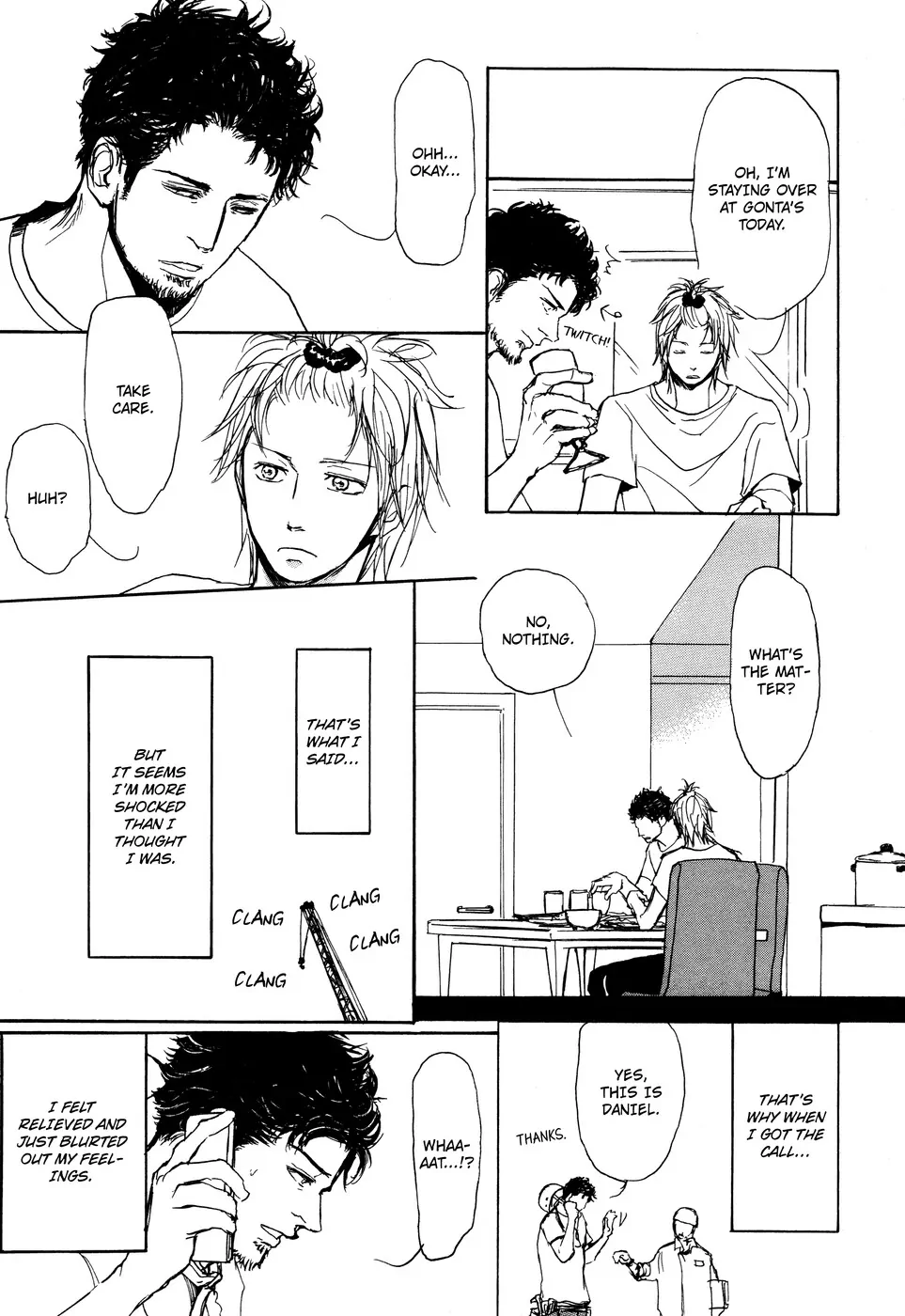 Dad’s Assassin [Official] - Volume 1 Chapter 2 manhwa