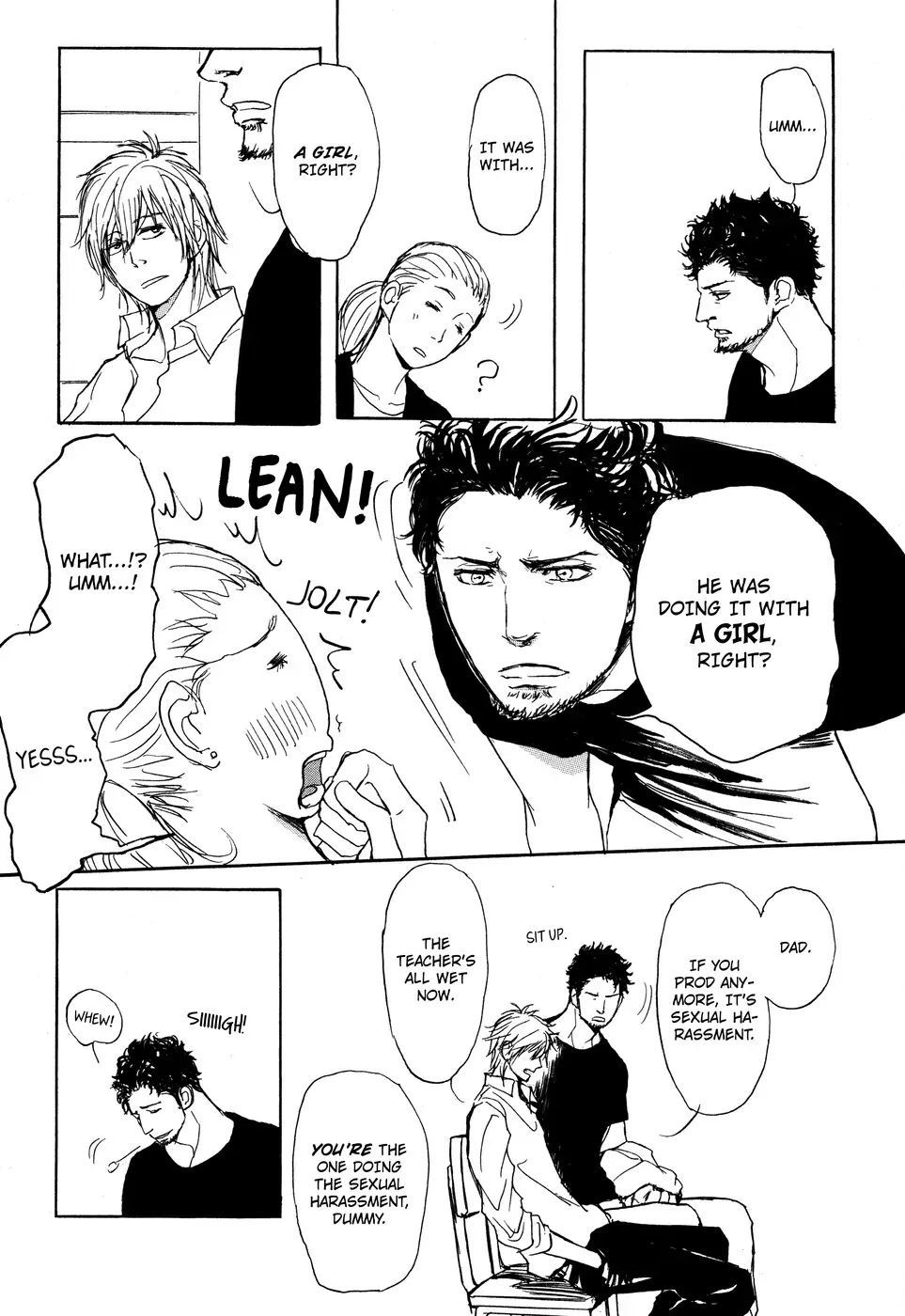 Dad’s Assassin [Official] - Volume 1 Chapter 2 manhwa