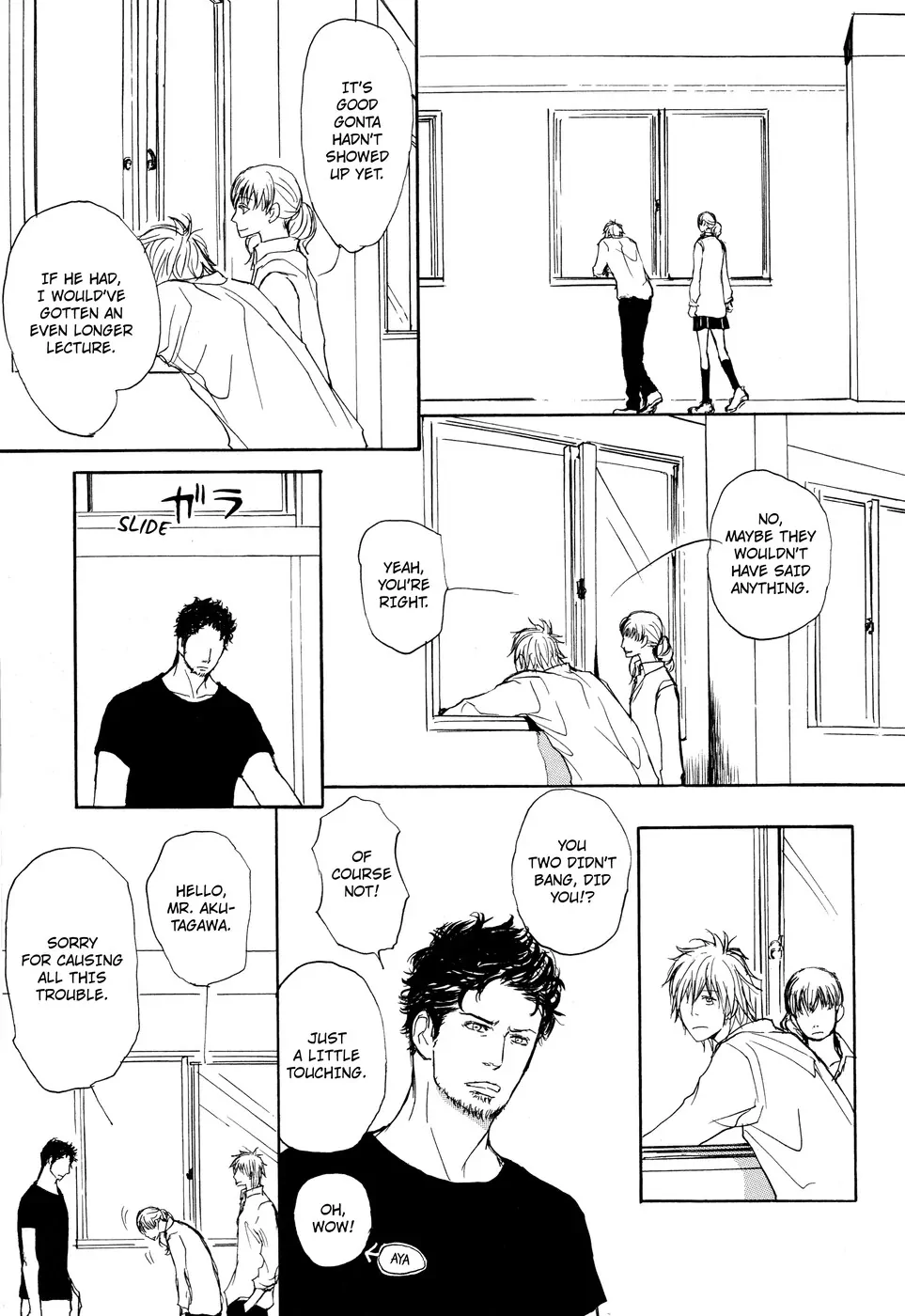 Dad’s Assassin [Official] - Volume 1 Chapter 2 manhwa