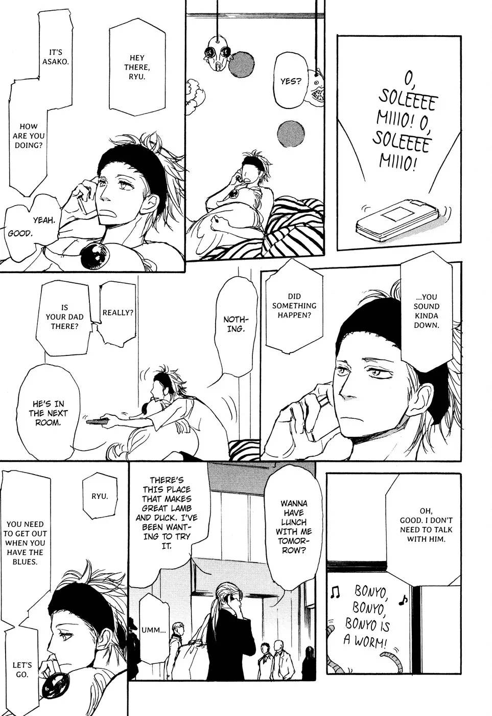 Dad’s Assassin [Official] - Volume 1 Chapter 2 manhwa