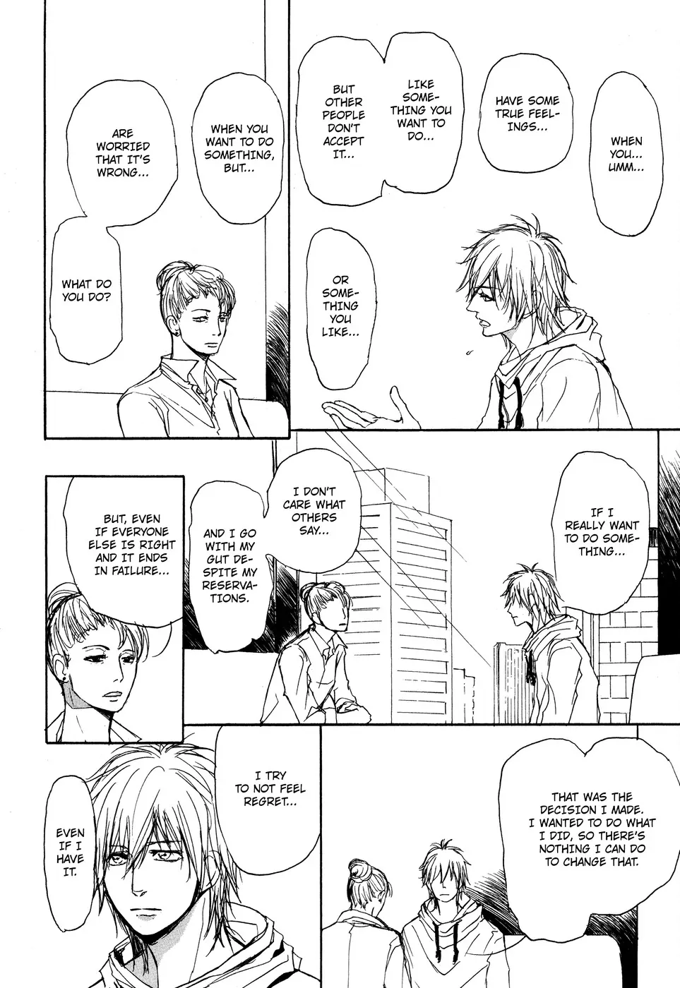 Dad’s Assassin [Official] - Volume 1 Chapter 2 manhwa