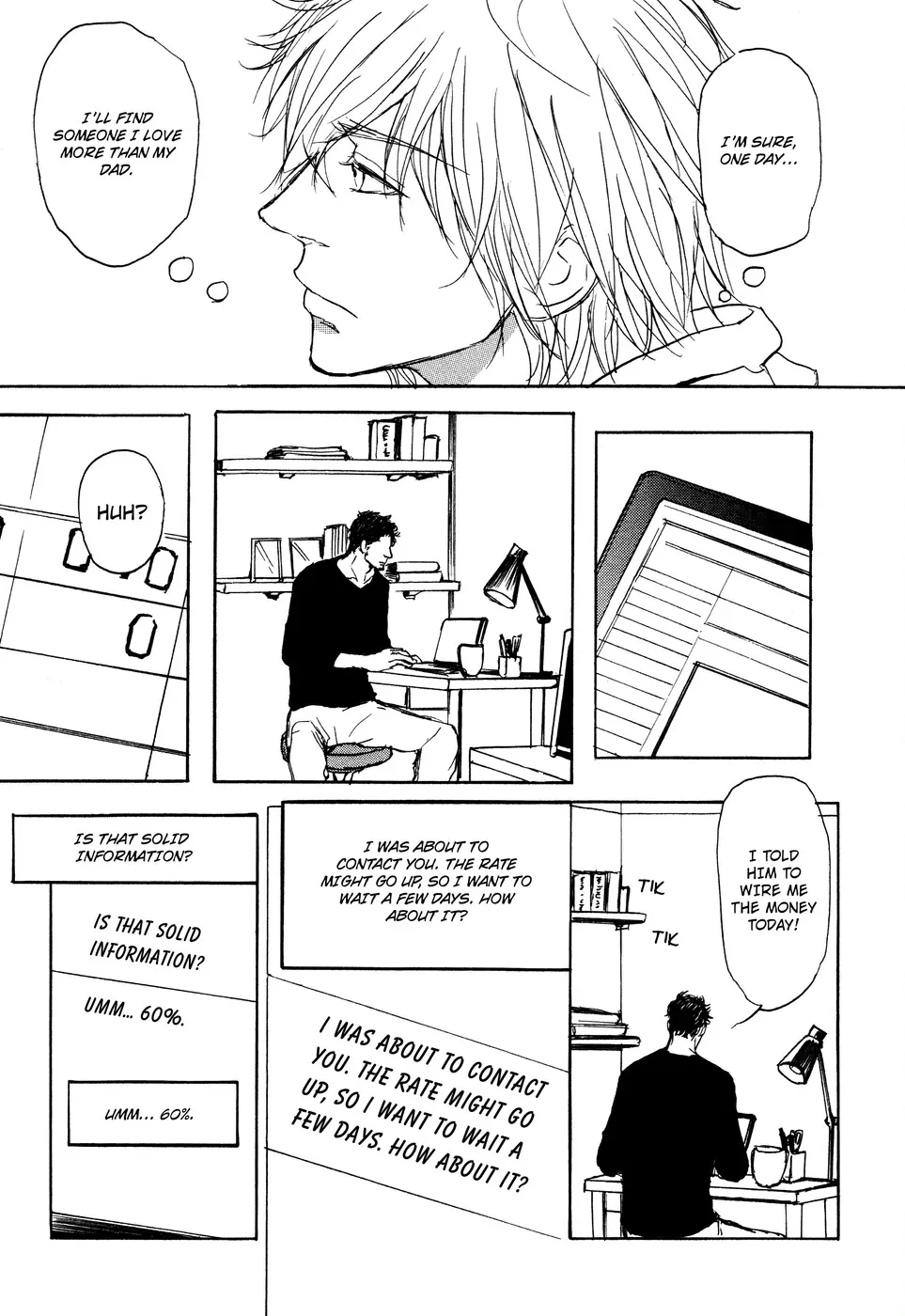 Dad’s Assassin [Official] - Volume 1 Chapter 3 manhwa