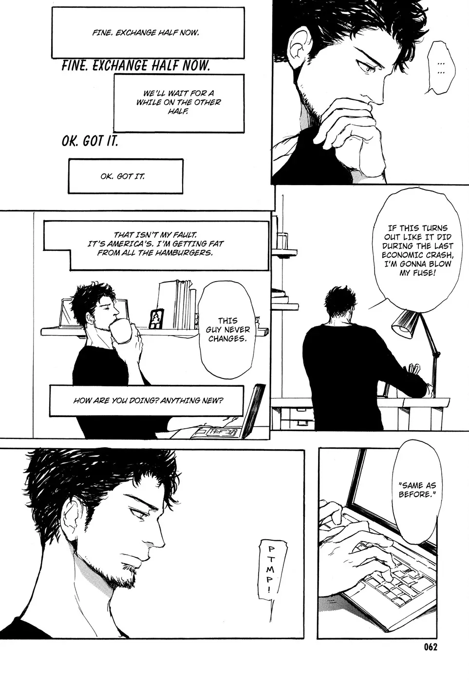 Dad’s Assassin [Official] - Volume 1 Chapter 3 manhwa