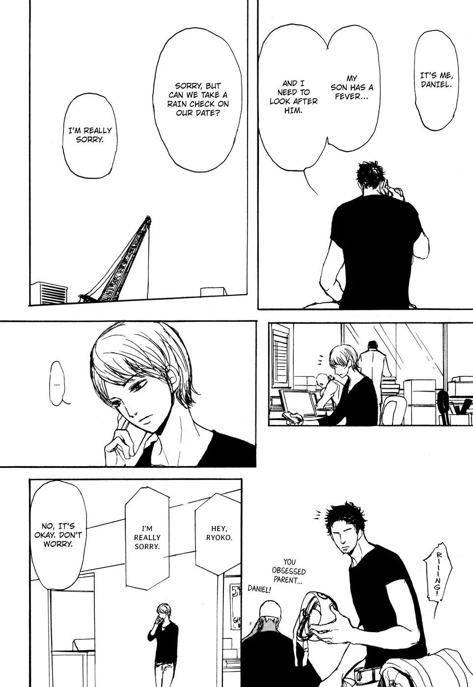 Dad’s Assassin [Official] - Volume 1 Chapter 3 manhwa