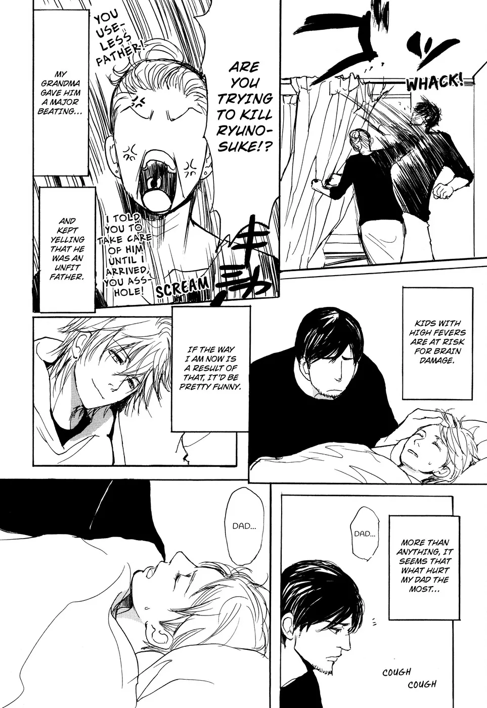 Dad’s Assassin [Official] - Volume 1 Chapter 3 manhwa