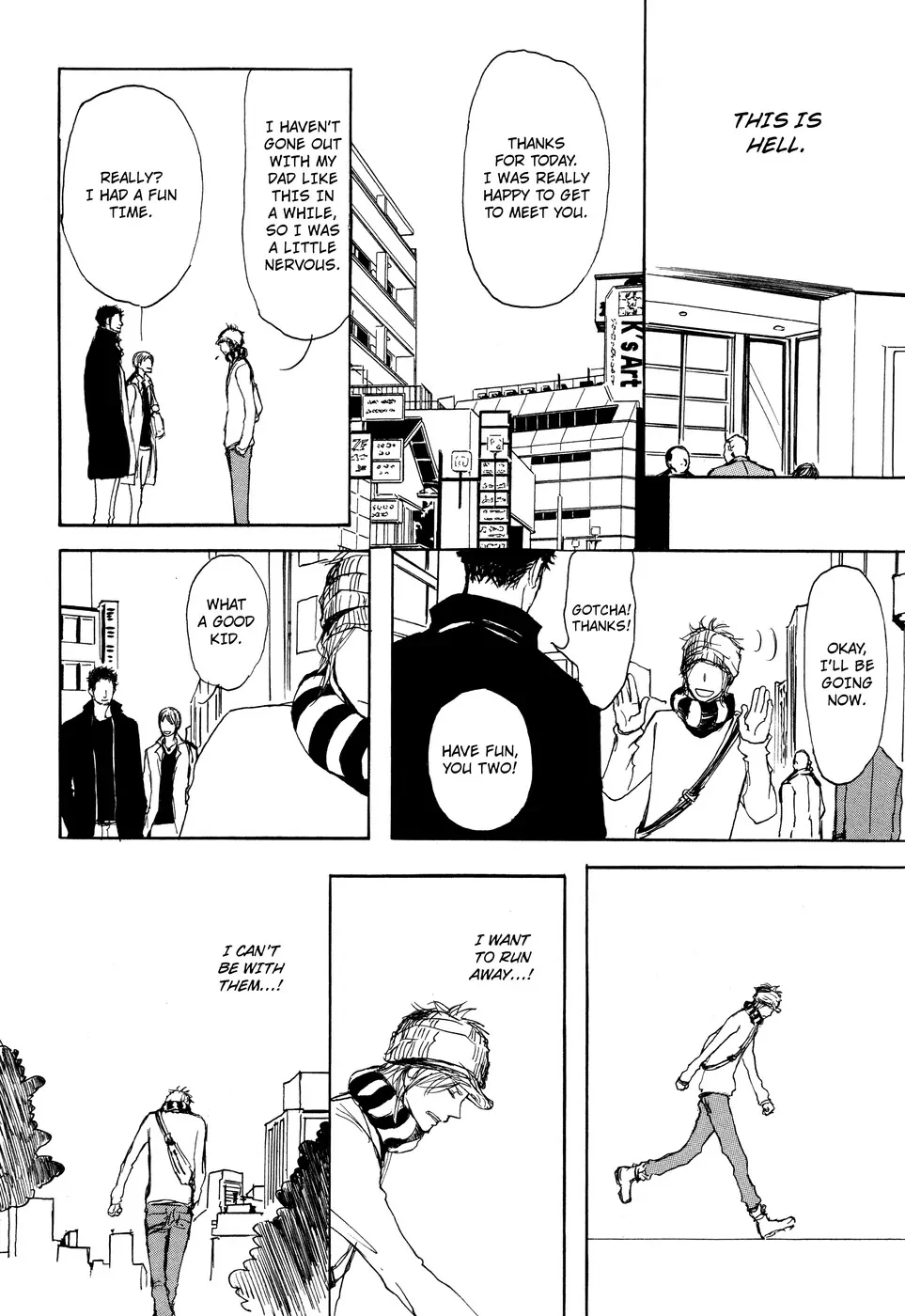 Dad’s Assassin [Official] - Volume 1 Chapter 3 manhwa