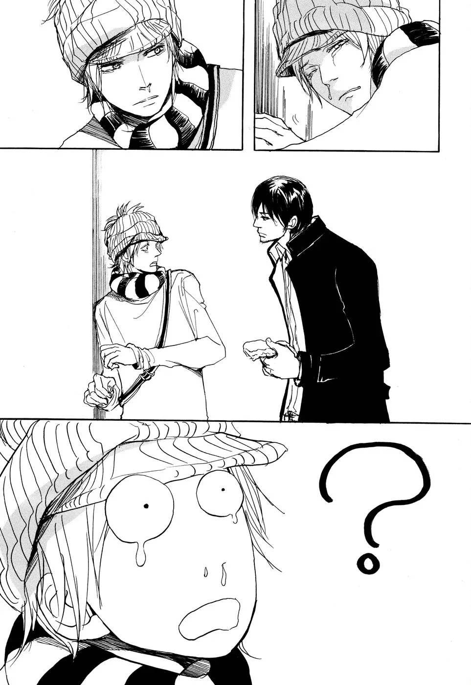 Dad’s Assassin [Official] - Volume 1 Chapter 3 manhwa