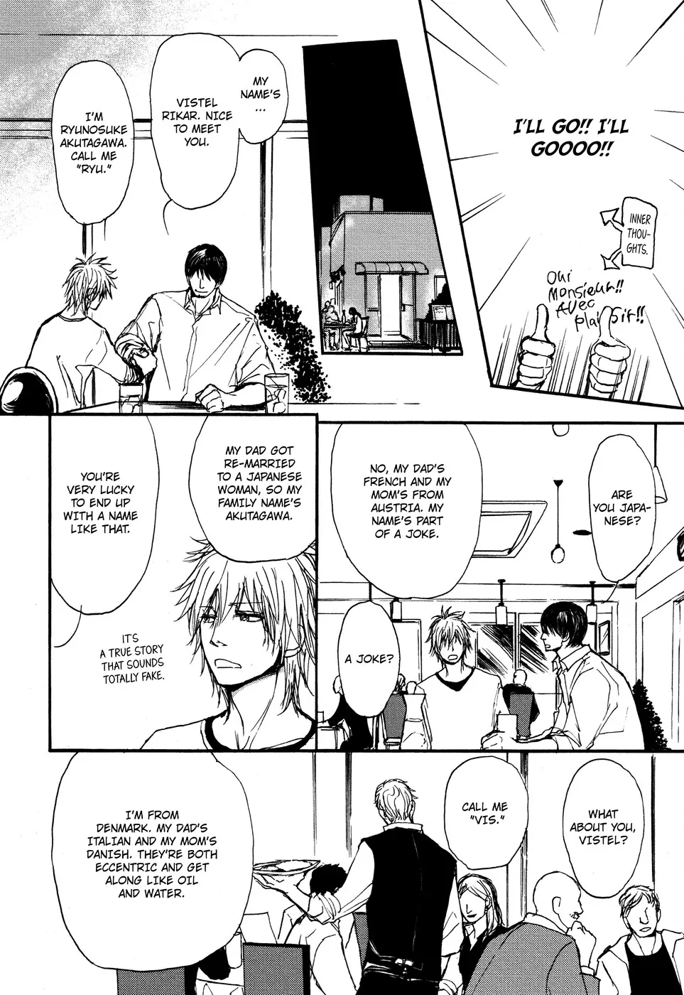 Dad’s Assassin [Official] - Volume 1 Chapter 4 manhwa