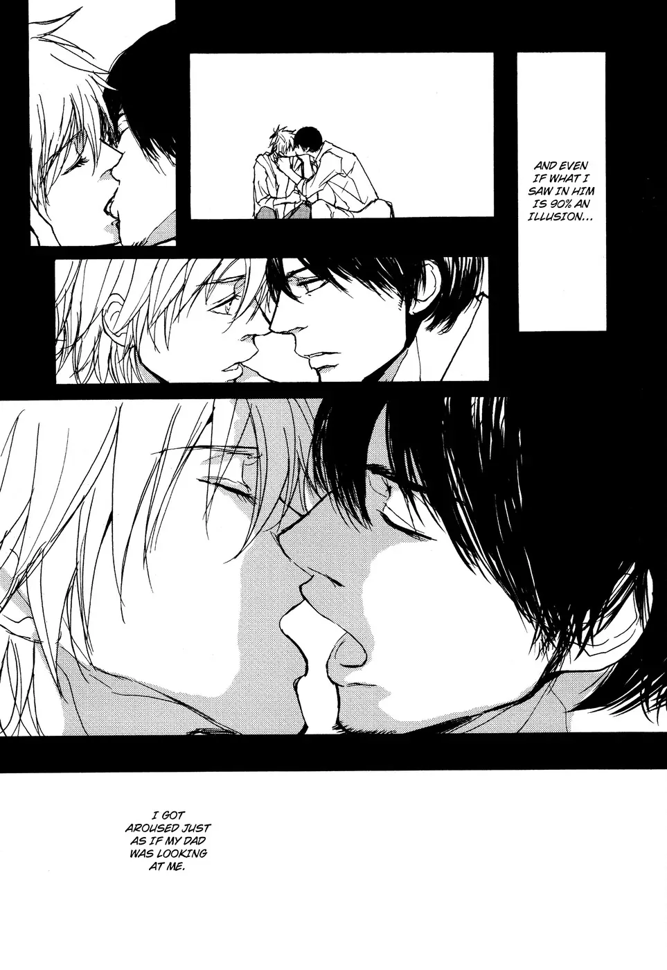 Dad’s Assassin [Official] - Volume 1 Chapter 4 manhwa