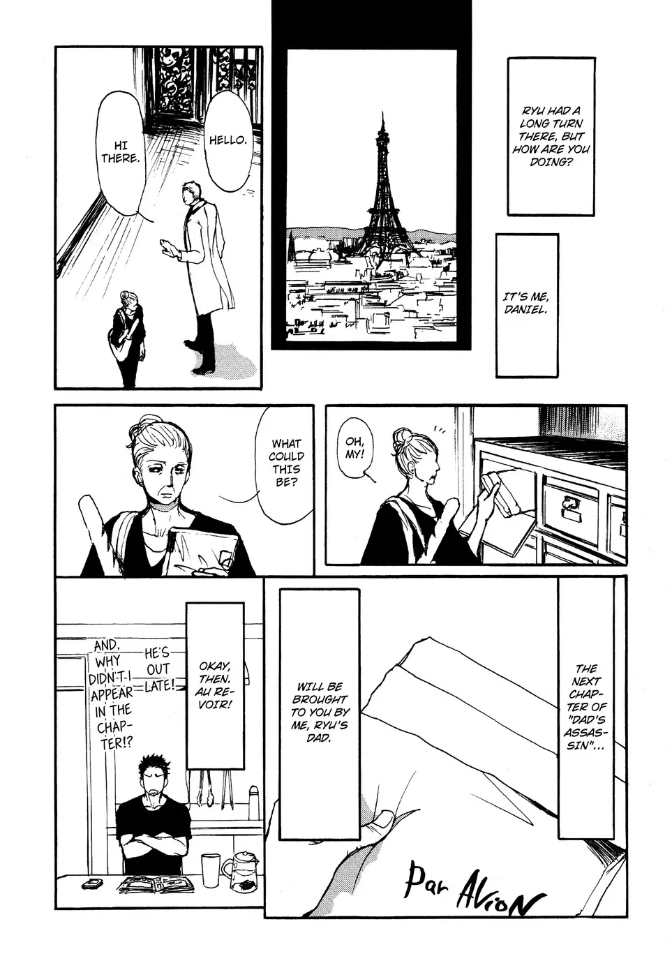 Dad’s Assassin [Official] - Volume 1 Chapter 4 manhwa