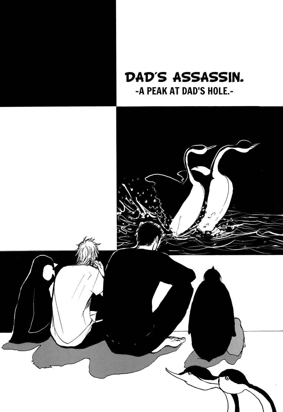 Dad’s Assassin [Official] - Volume 1 Chapter 5 manhwa
