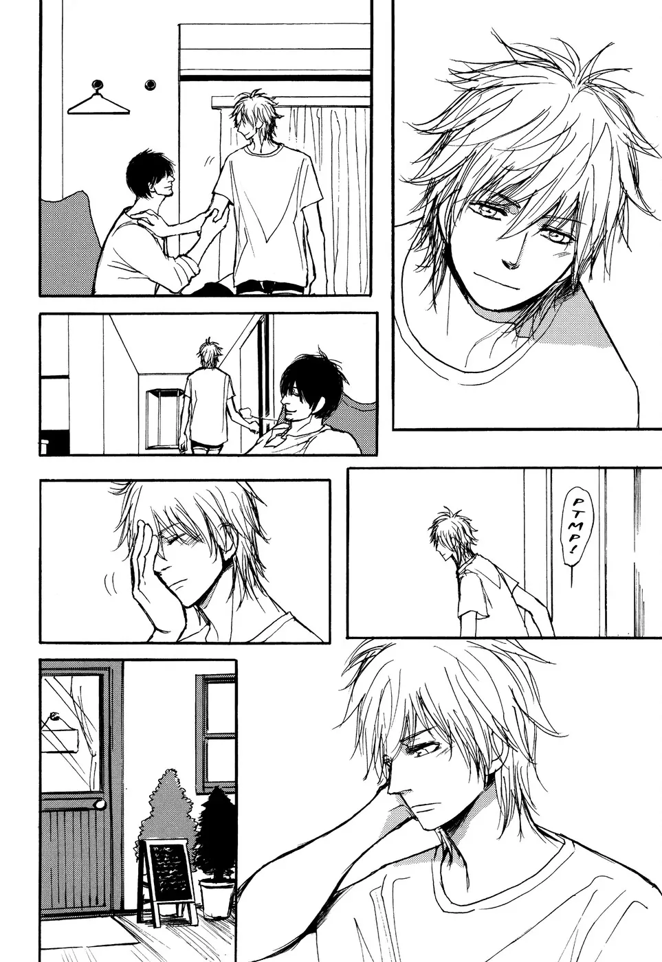 Dad’s Assassin [Official] - Volume 1 Chapter 5 manhwa