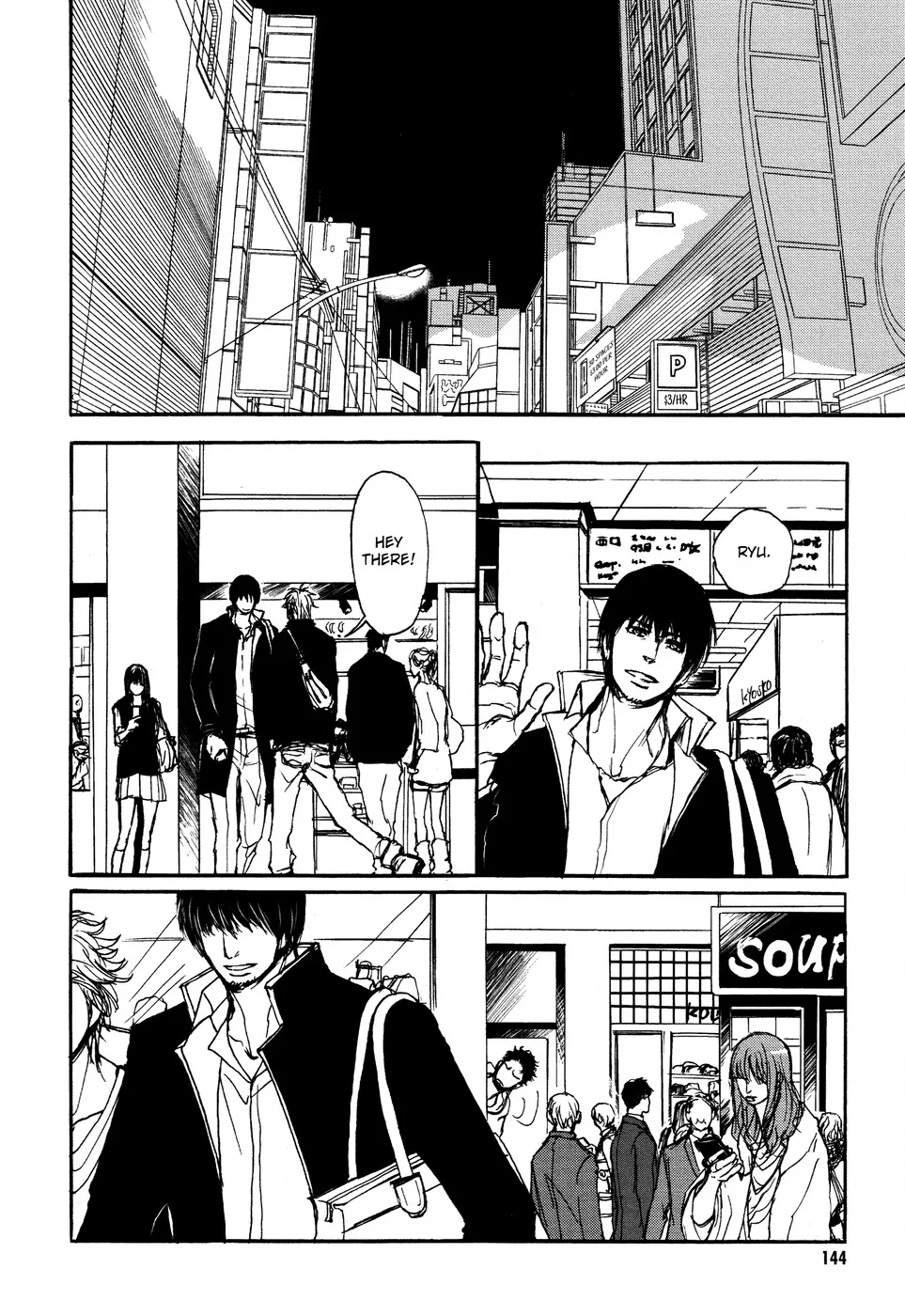 Dad’s Assassin [Official] - Volume 1 Chapter 6 manhwa