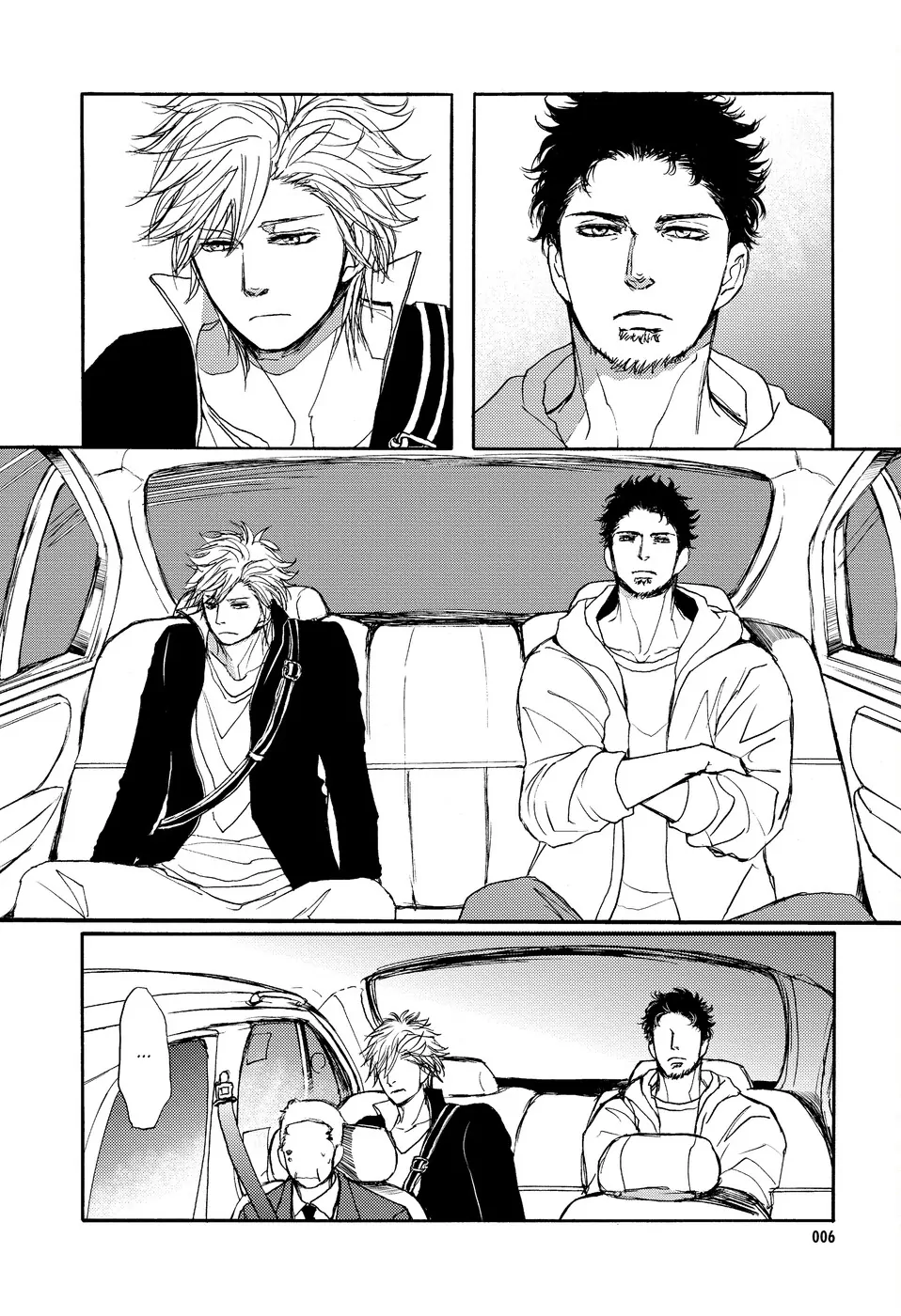 Dad’s Assassin [Official] - Volume 2 Chapter 1 manhwa