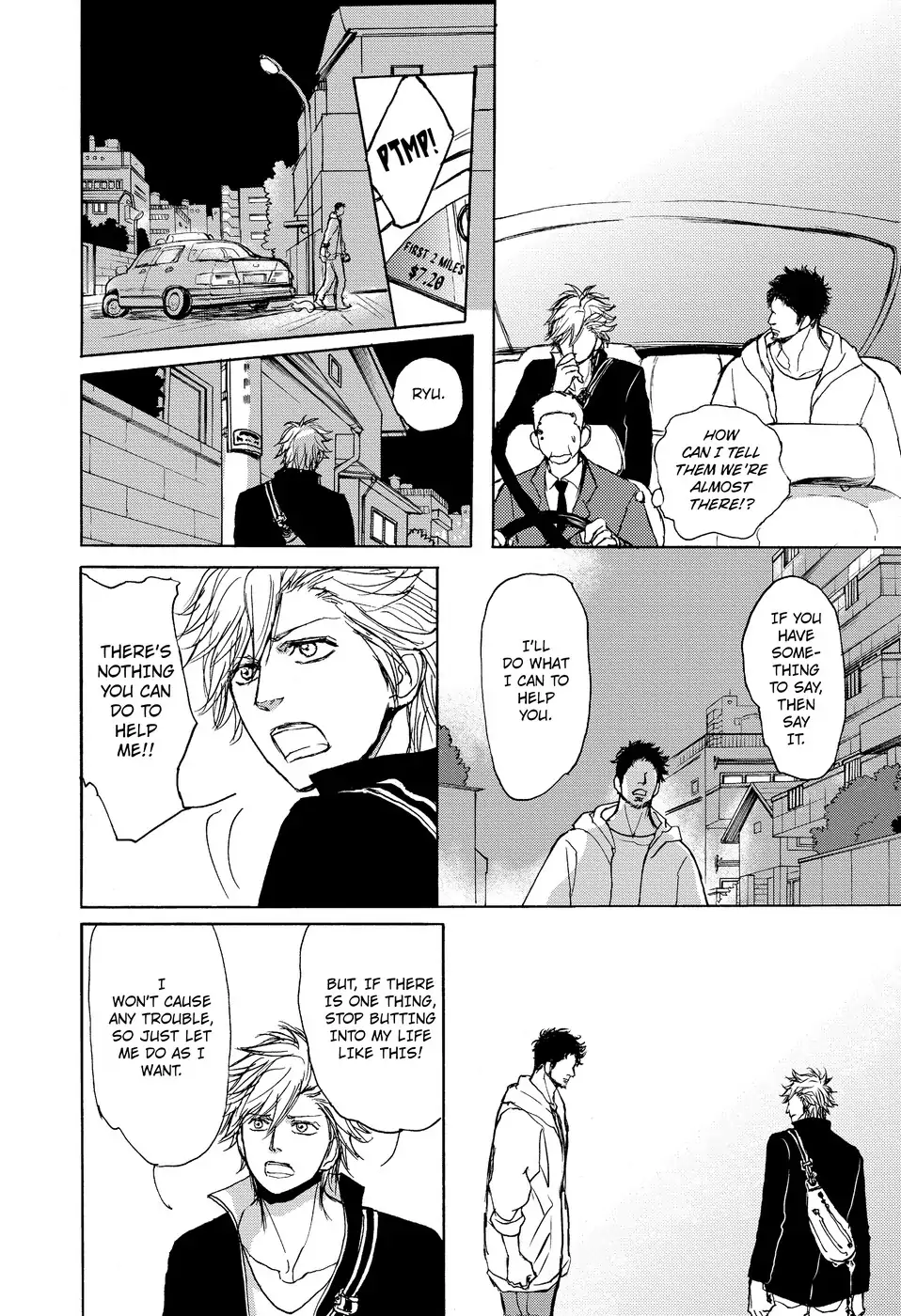 Dad’s Assassin [Official] - Volume 2 Chapter 1 manhwa