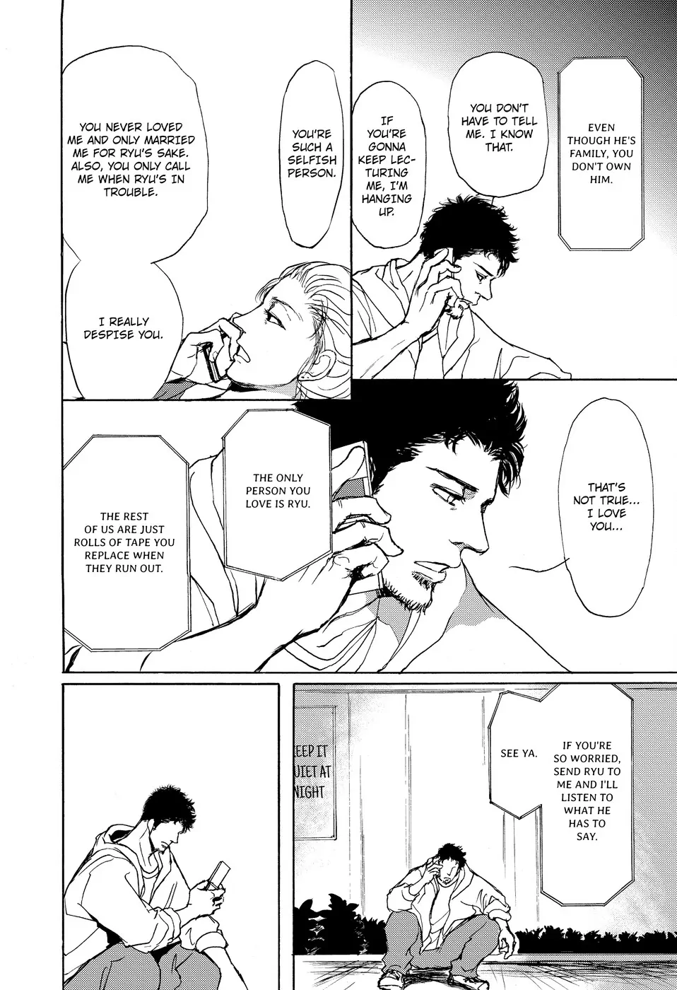 Dad’s Assassin [Official] - Volume 2 Chapter 1 manhwa