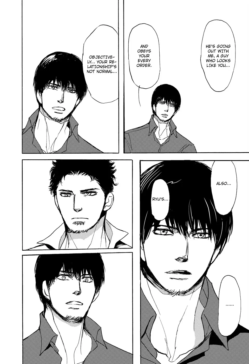 Dad’s Assassin [Official] - Volume 2 Chapter 1 manhwa