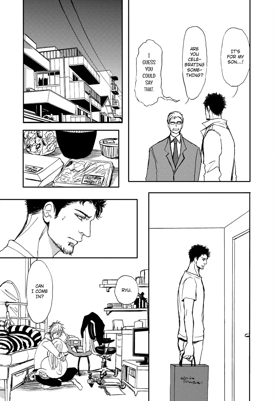 Dad’s Assassin [Official] - Volume 2 Chapter 2 manhwa