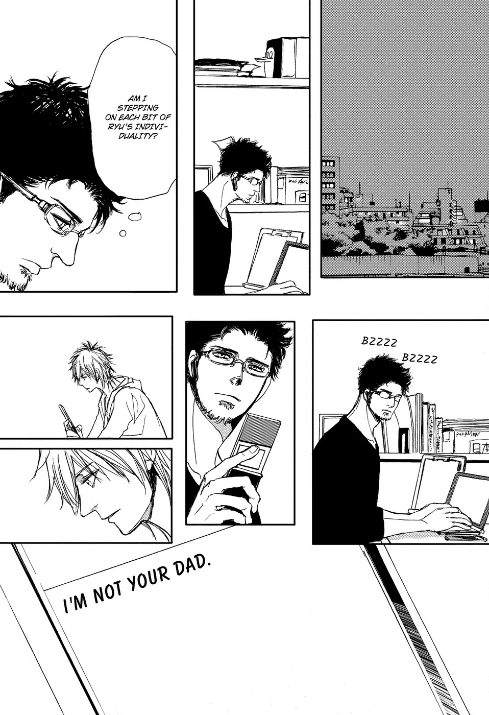 Dad’s Assassin [Official] - Volume 2 Chapter 2 manhwa