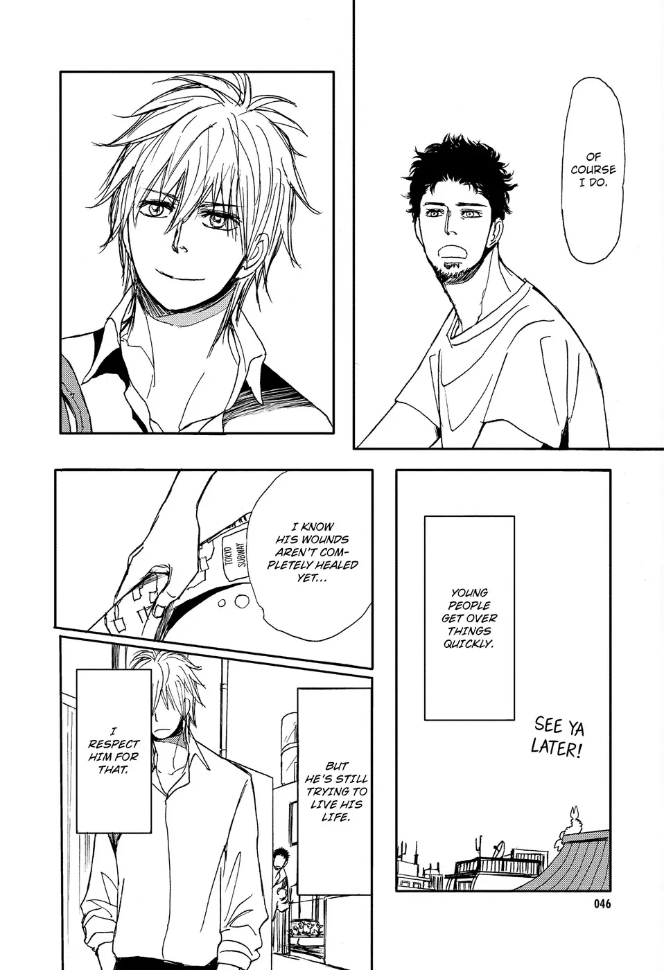 Dad’s Assassin [Official] - Volume 2 Chapter 2 manhwa