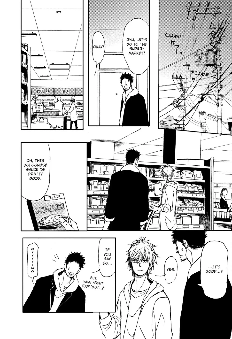 Dad’s Assassin [Official] - Volume 2 Chapter 2 manhwa