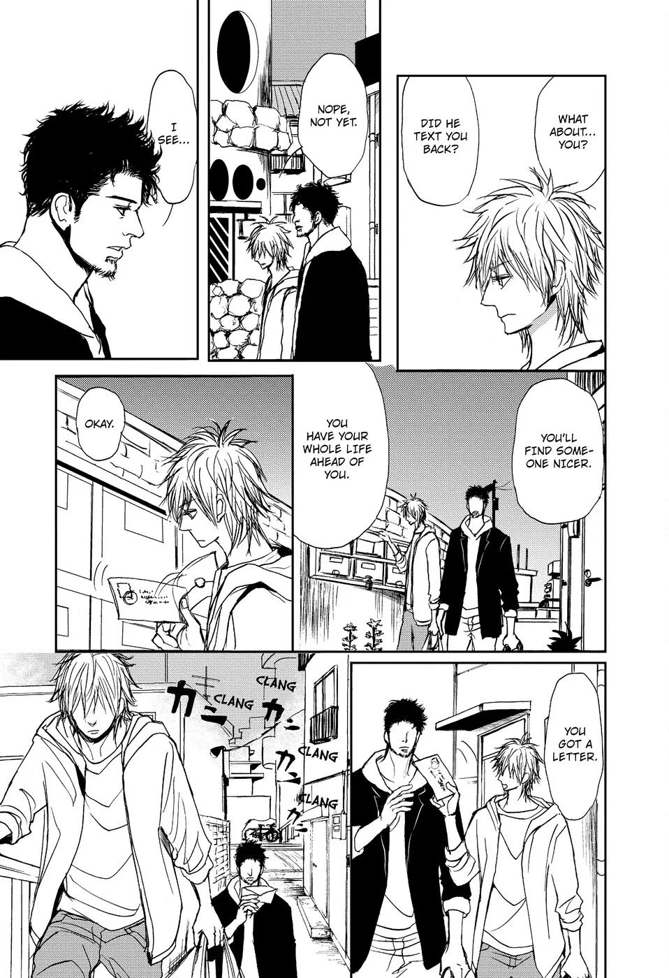 Dad’s Assassin [Official] - Volume 2 Chapter 2 manhwa