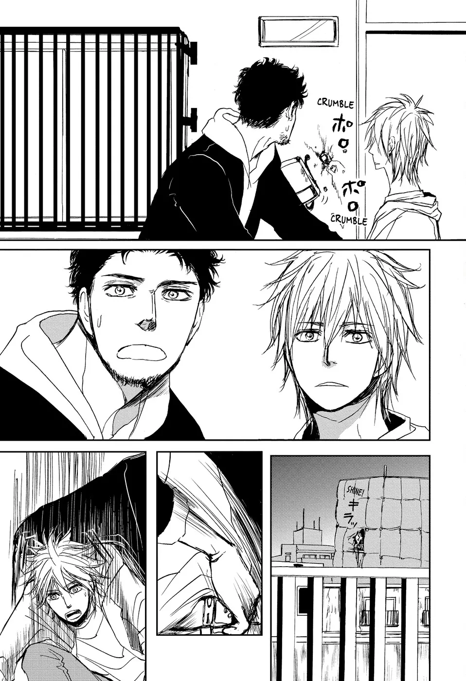 Dad’s Assassin [Official] - Volume 2 Chapter 2 manhwa